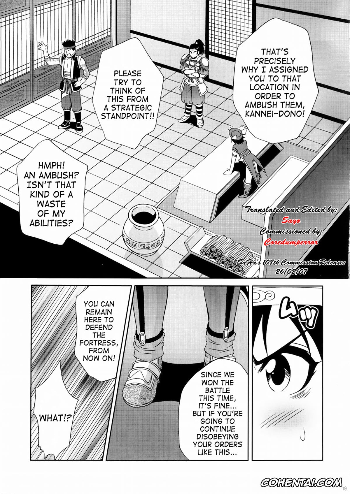 Dynasty Warriors | Shin Sangoku Musou hentai, Gan Ning hentai, Lu Xun hentai, Rikuson-chan ~Lovely Gunshi no Himitsu~ (Dynasty Warriors), pagina 18
