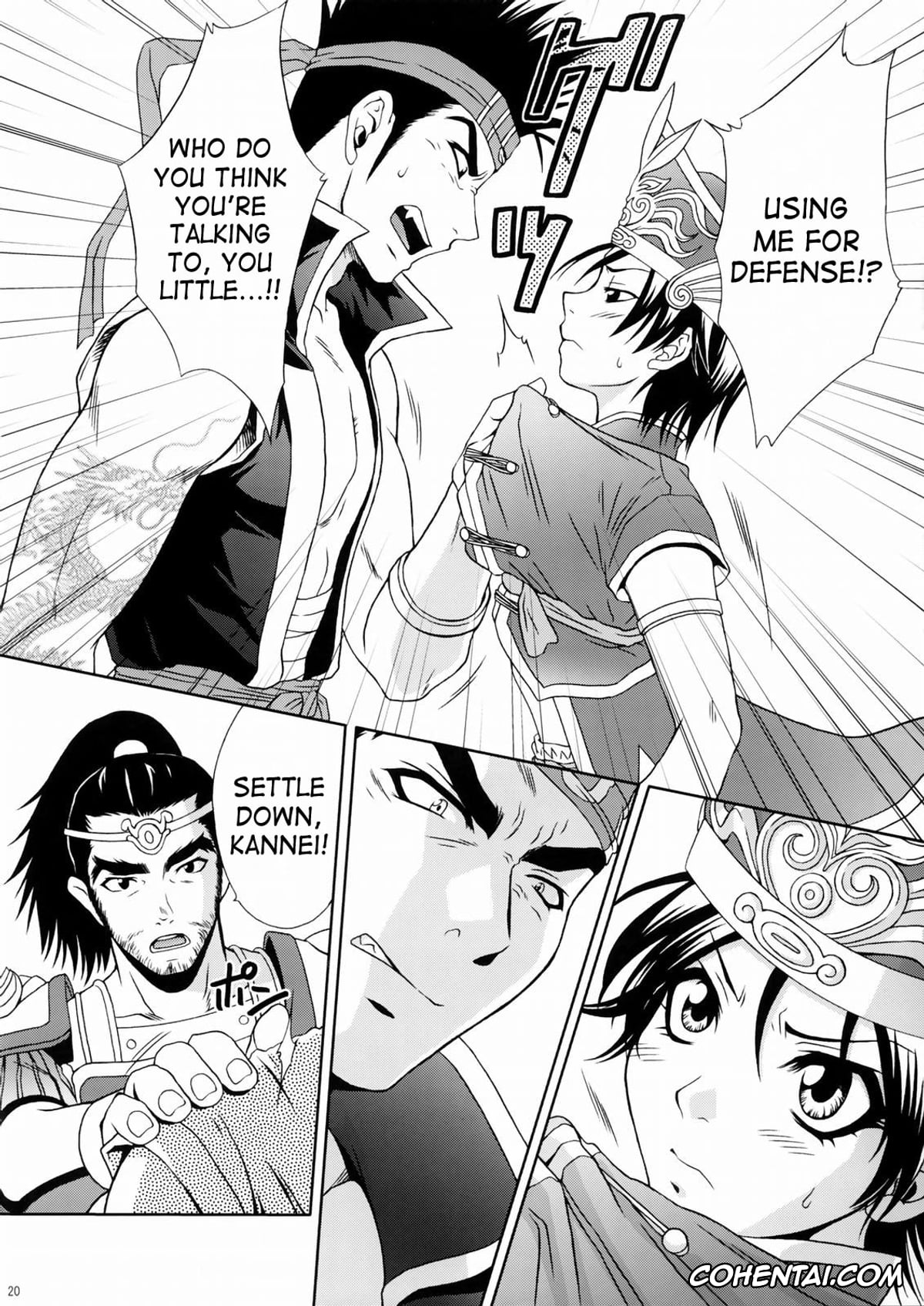 Dynasty Warriors | Shin Sangoku Musou xxx, Gan Ning xxx, Lu Xun xxx, Rikuson-chan ~Lovely Gunshi no Himitsu~ (Dynasty Warriors), pagina 19