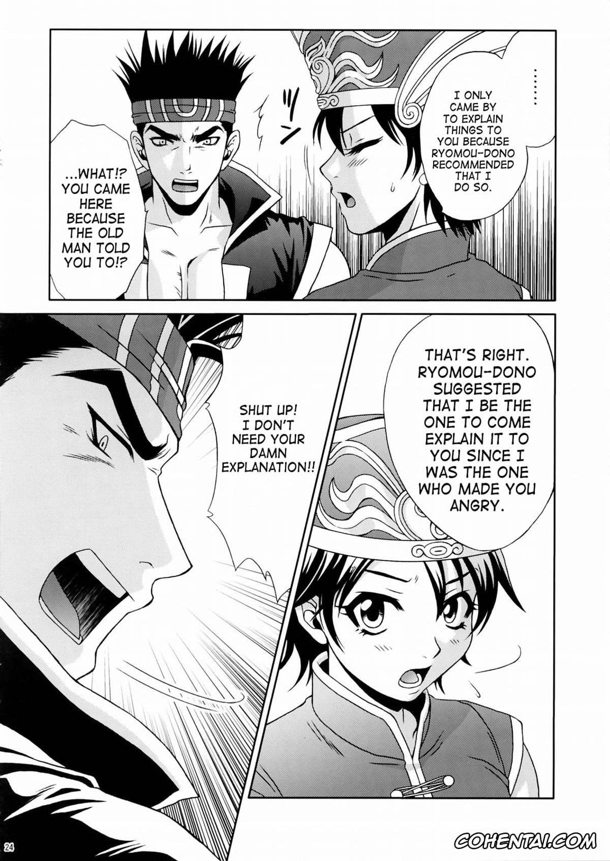Dynasty Warriors | Shin Sangoku Musou porno, Gan Ning porno, Lu Xun porno, Rikuson-chan ~Lovely Gunshi no Himitsu~ (Dynasty Warriors), pagina 23