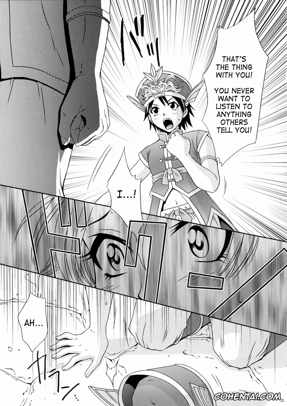 Dynasty Warriors | Shin Sangoku Musou hentai, Gan Ning hentai, Lu Xun hentai, Rikuson-chan ~Lovely Gunshi no Himitsu~ (Dynasty Warriors), pagina 24