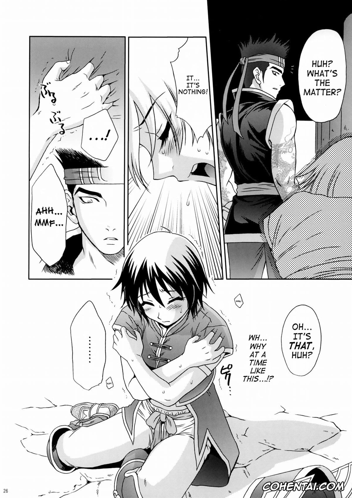 Dynasty Warriors | Shin Sangoku Musou xxx, Gan Ning xxx, Lu Xun xxx, Rikuson-chan ~Lovely Gunshi no Himitsu~ (Dynasty Warriors), pagina 25