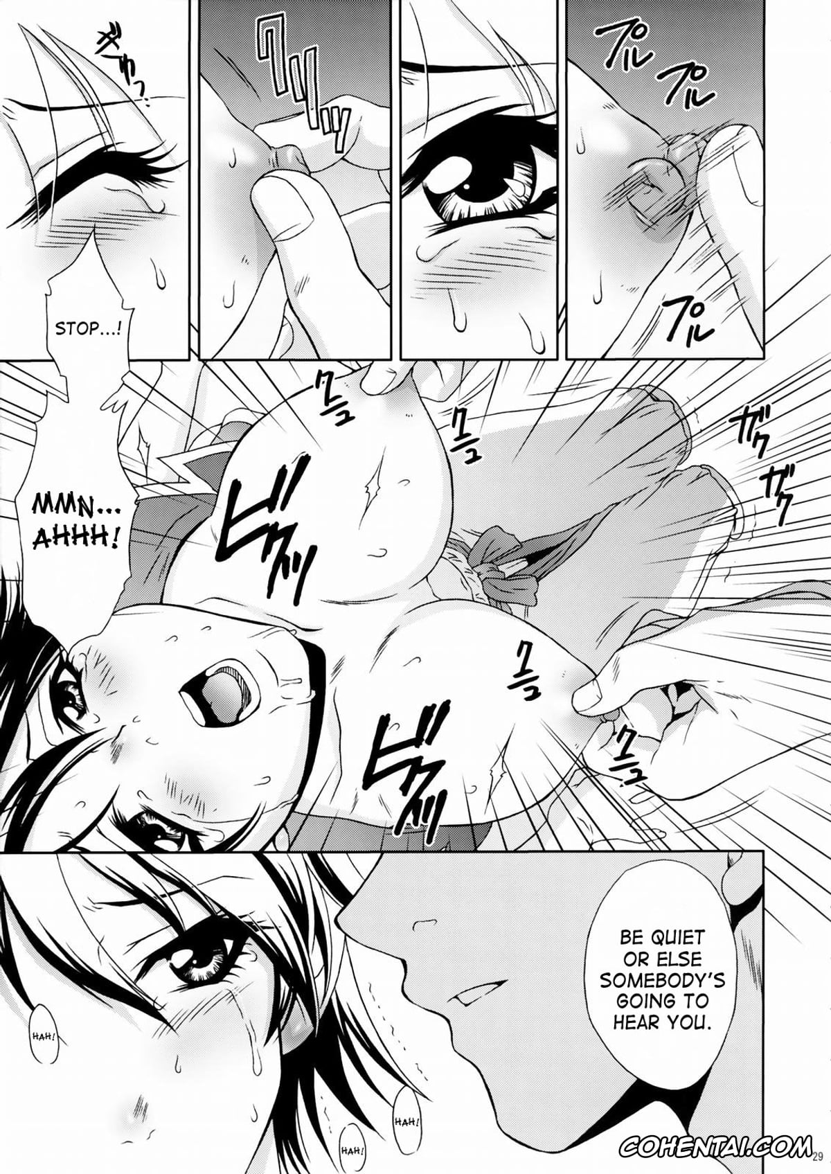 Dynasty Warriors | Shin Sangoku Musou xxx, Gan Ning xxx, Lu Xun xxx, Rikuson-chan ~Lovely Gunshi no Himitsu~ (Dynasty Warriors), pagina 28