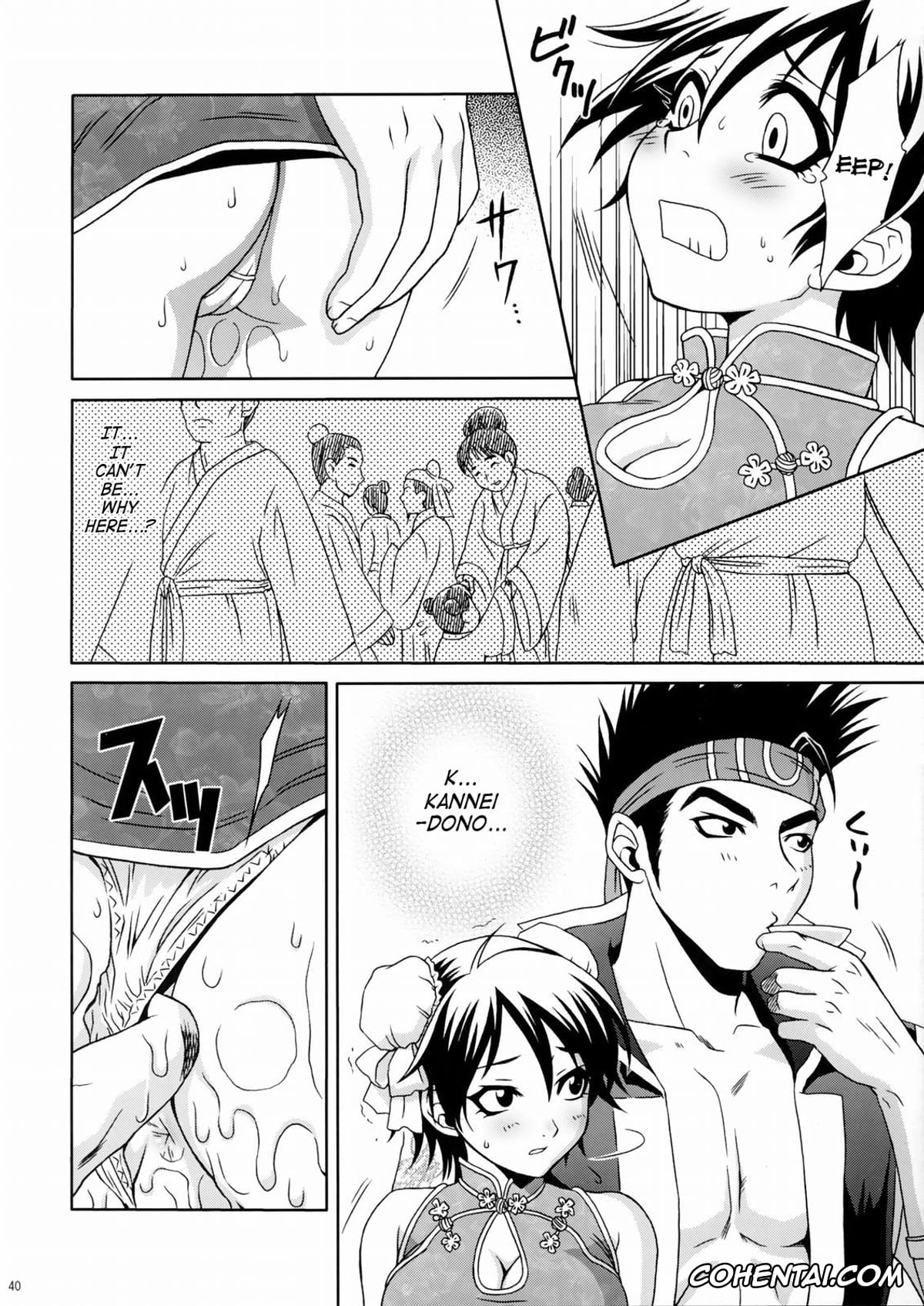 Dynasty Warriors | Shin Sangoku Musou hentai, Gan Ning hentai, Lu Xun hentai, Rikuson-chan ~Lovely Gunshi no Himitsu~ (Dynasty Warriors), pagina 39