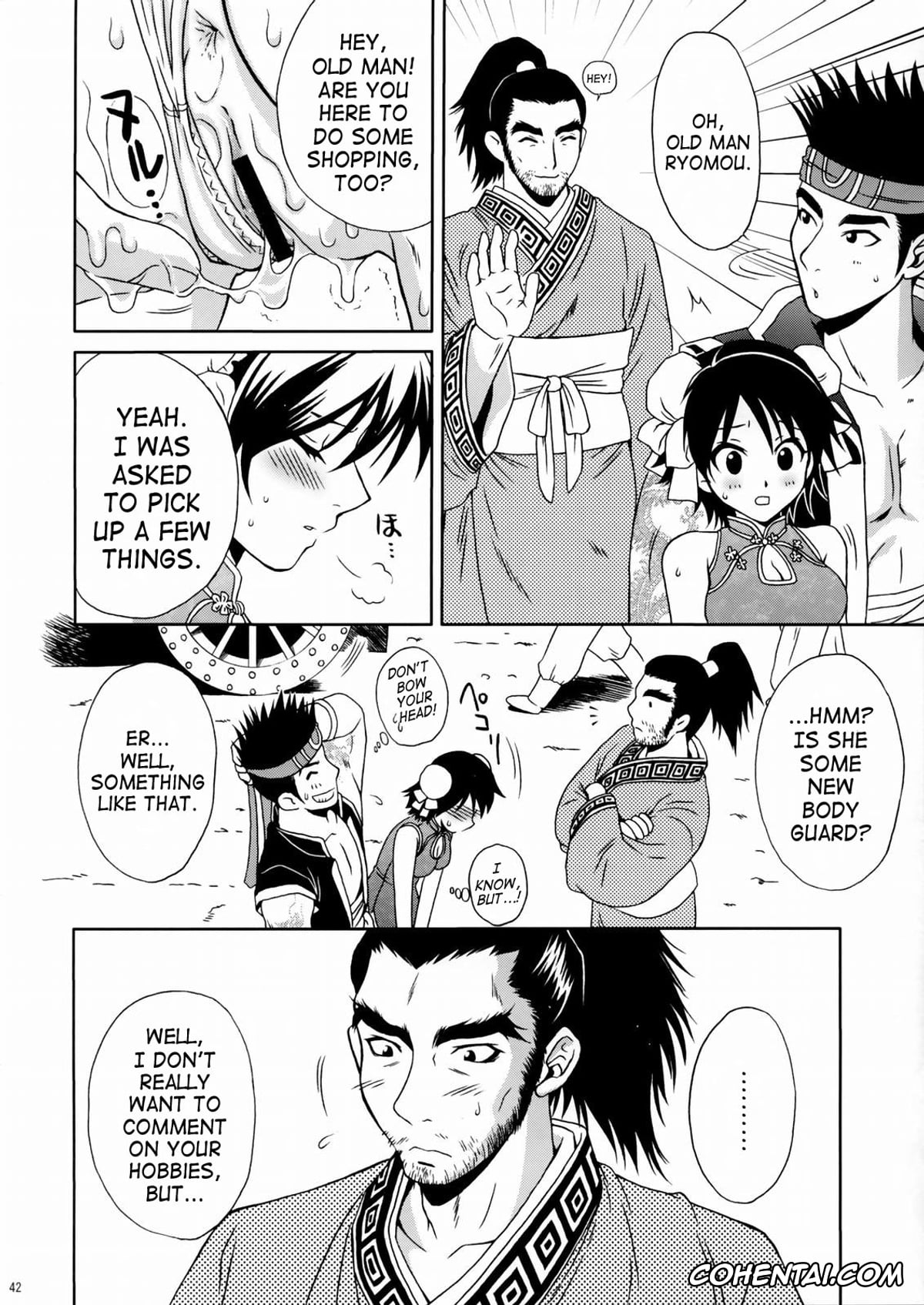 Dynasty Warriors | Shin Sangoku Musou porno, Gan Ning porno, Lu Xun porno, Rikuson-chan ~Lovely Gunshi no Himitsu~ (Dynasty Warriors), pagina 41