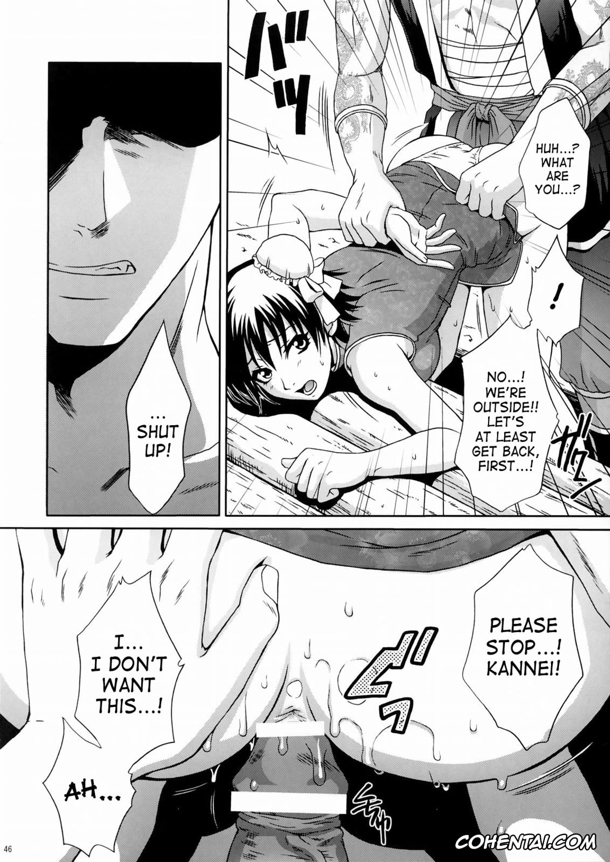 Dynasty Warriors | Shin Sangoku Musou hentai, Gan Ning hentai, Lu Xun hentai, Rikuson-chan ~Lovely Gunshi no Himitsu~ (Dynasty Warriors), pagina 45