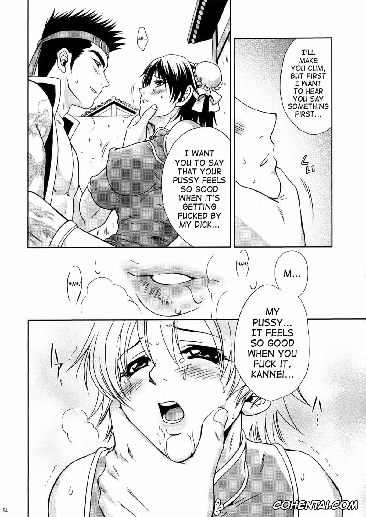 Dynasty Warriors | Shin Sangoku Musou porno, Gan Ning porno, Lu Xun porno, Rikuson-chan ~Lovely Gunshi no Himitsu~ (Dynasty Warriors), pagina 53