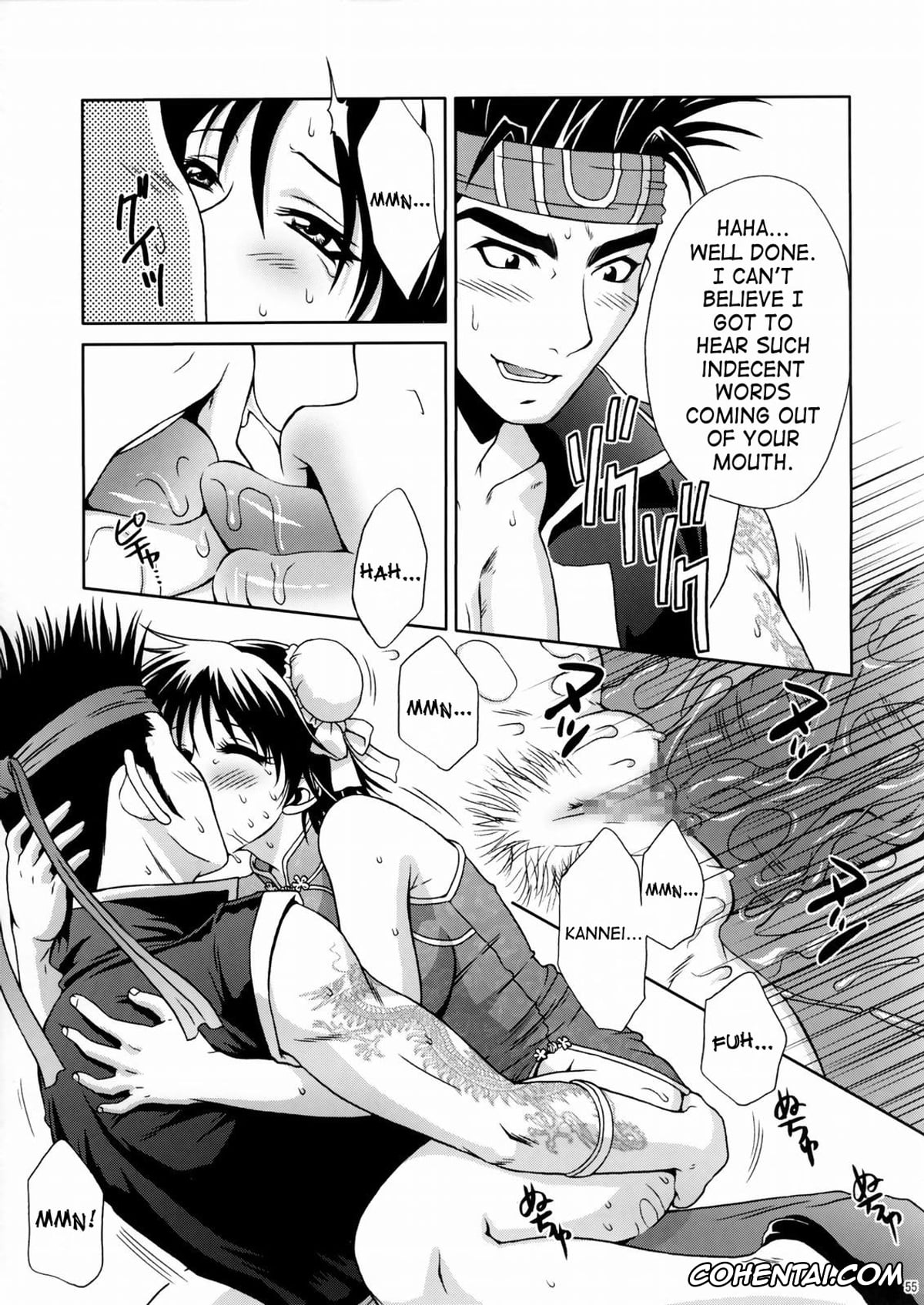 Dynasty Warriors | Shin Sangoku Musou hentai, Gan Ning hentai, Lu Xun hentai, Rikuson-chan ~Lovely Gunshi no Himitsu~ (Dynasty Warriors), pagina 54