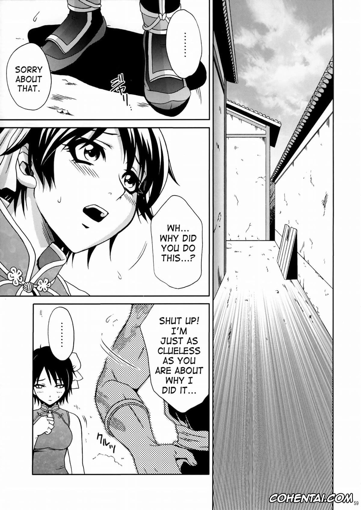 Dynasty Warriors | Shin Sangoku Musou xxx, Gan Ning xxx, Lu Xun xxx, Rikuson-chan ~Lovely Gunshi no Himitsu~ (Dynasty Warriors), pagina 58