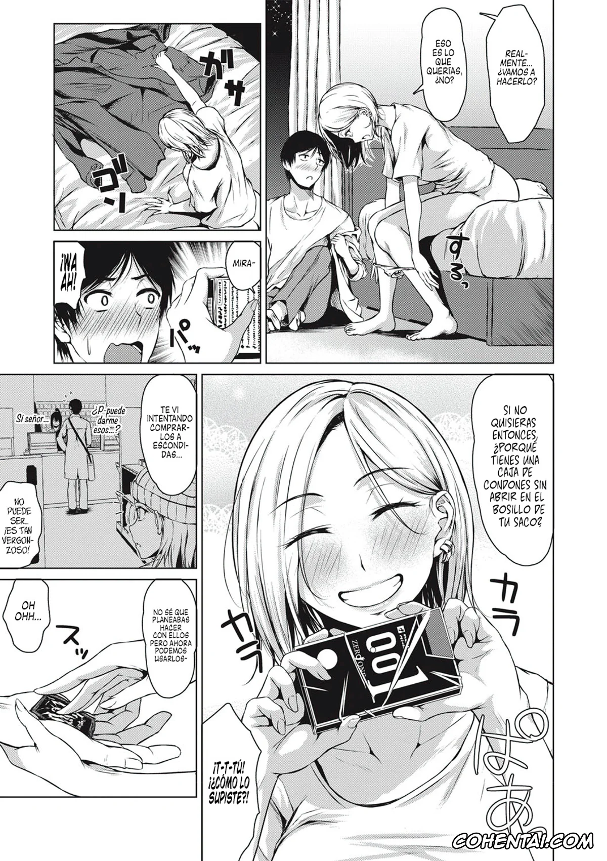 Revistas porno, COMIC Masyo porno, The Dreamest Girl (COMIC Masyo 2020-02), pagina 11