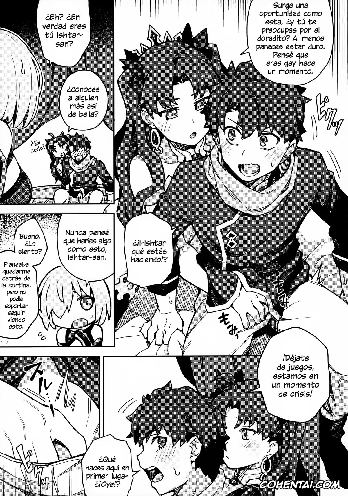Fate/Grand Order porno, Gudao | Ritsuka Fujimaru porno, Ishtar porno, Shielder | Mash Kyrielight porno, Damegami Chuuihou (Fate/Grand Order), pagina 8