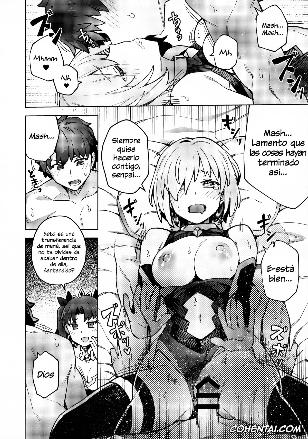 Fate/Grand Order hentai, Gudao | Ritsuka Fujimaru hentai, Ishtar hentai, Shielder | Mash Kyrielight hentai, Damegami Chuuihou (Fate/Grand Order), pagina 15