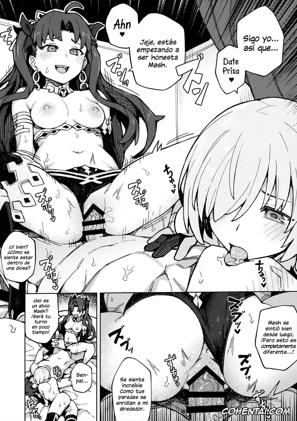 Fate/Grand Order xxx, Gudao | Ritsuka Fujimaru xxx, Ishtar xxx, Shielder | Mash Kyrielight xxx, Damegami Chuuihou (Fate/Grand Order), pagina 19