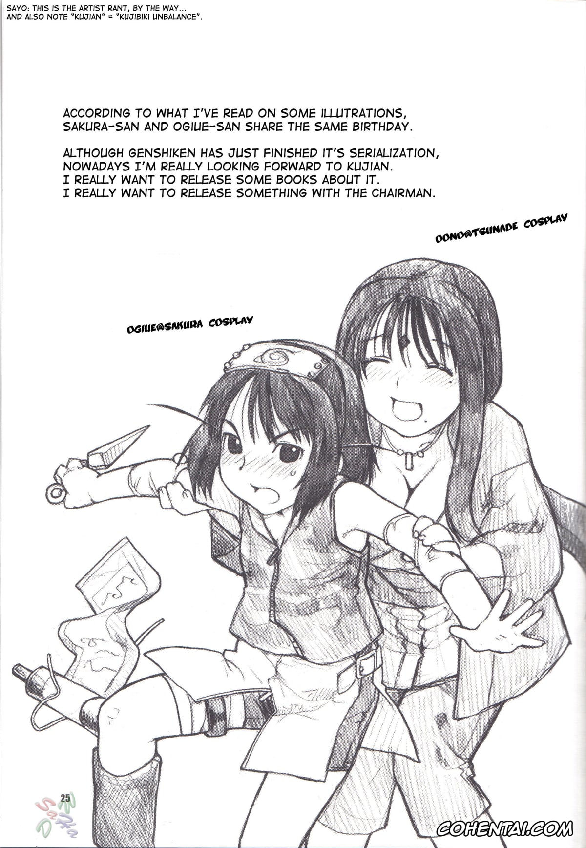 NARUTO porno, Kakashi Hatake porno, Sakura Haruno porno, Icha Icha Unbalance (Naruto), pagina 23