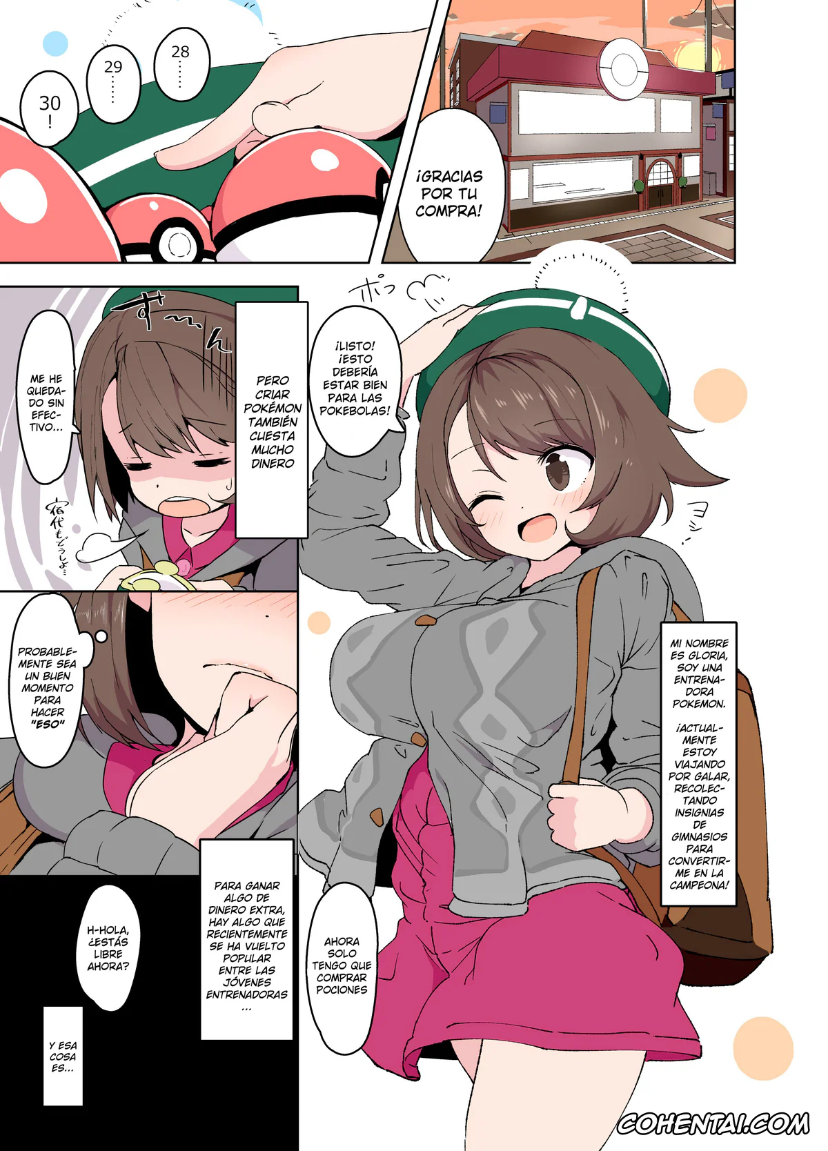 Pokemon | Pocket Monsters hentai, Gloria hentai, Yuuri-chan no Ecchi na Yatsu (Pokémon Sword & Shield), pagina 3