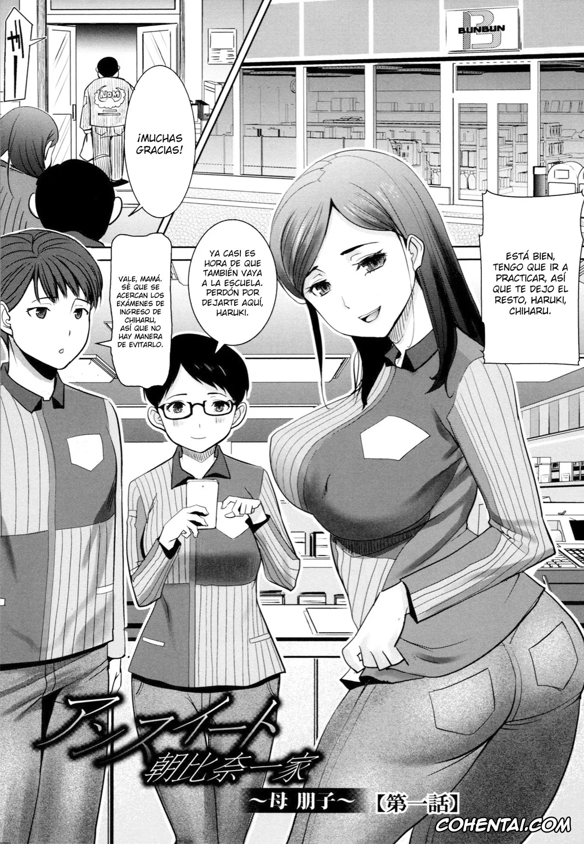 Original porno, Unsweet – Asahina Ikka Netorareta Haha Tomoko, pagina 5