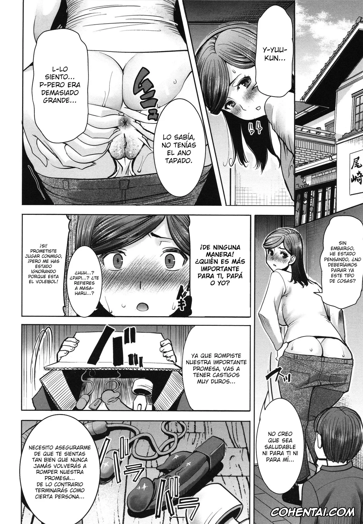 Original hentai, Unsweet – Asahina Ikka Netorareta Haha Tomoko, pagina 114