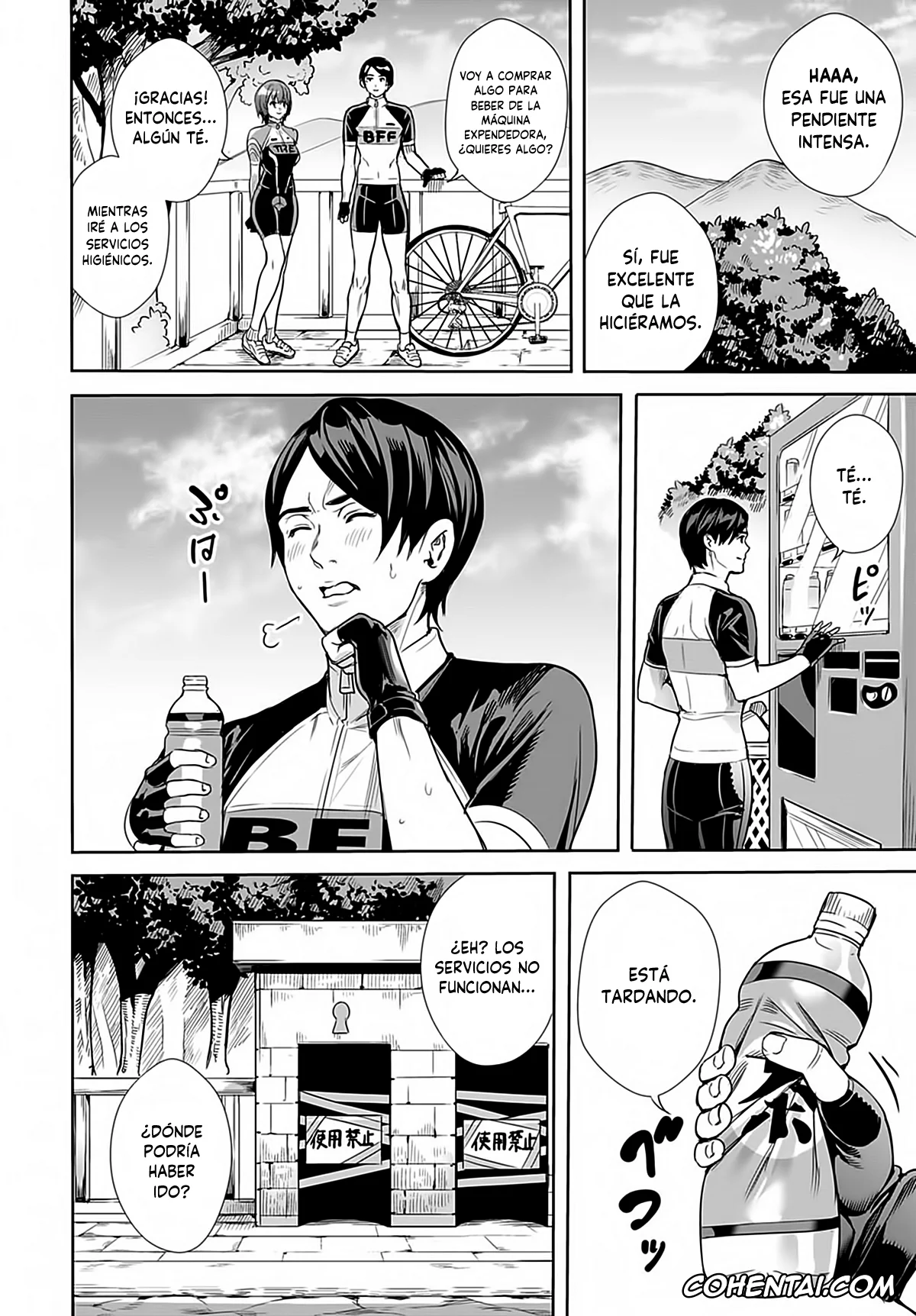 Revistas xxx, COMIC Anthurium xxx, Megami no Road Racer – Goddess’s Road Racer (COMIC Anthurium 2021-03), pagina 4