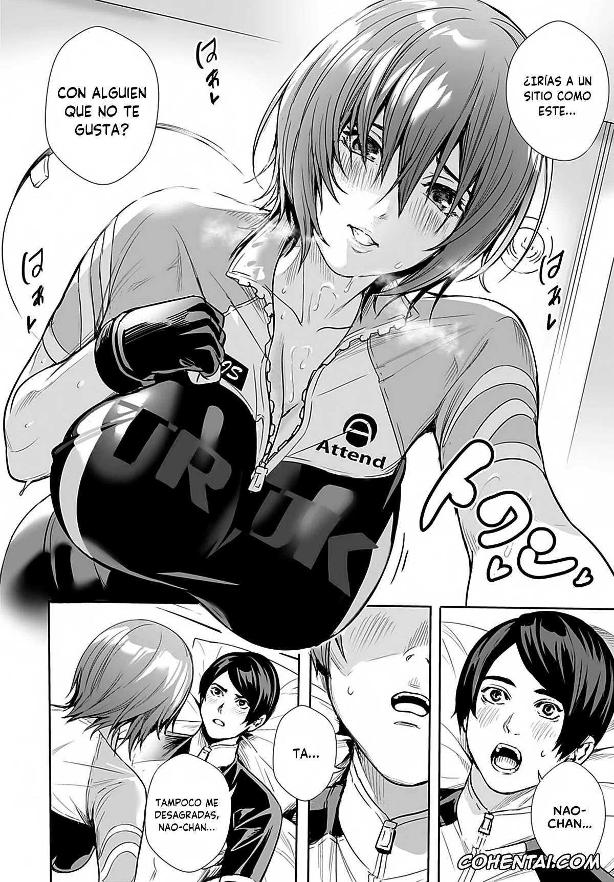 Revistas hentai, COMIC Anthurium hentai, Megami no Road Racer – Goddess’s Road Racer (COMIC Anthurium 2021-03), pagina 12