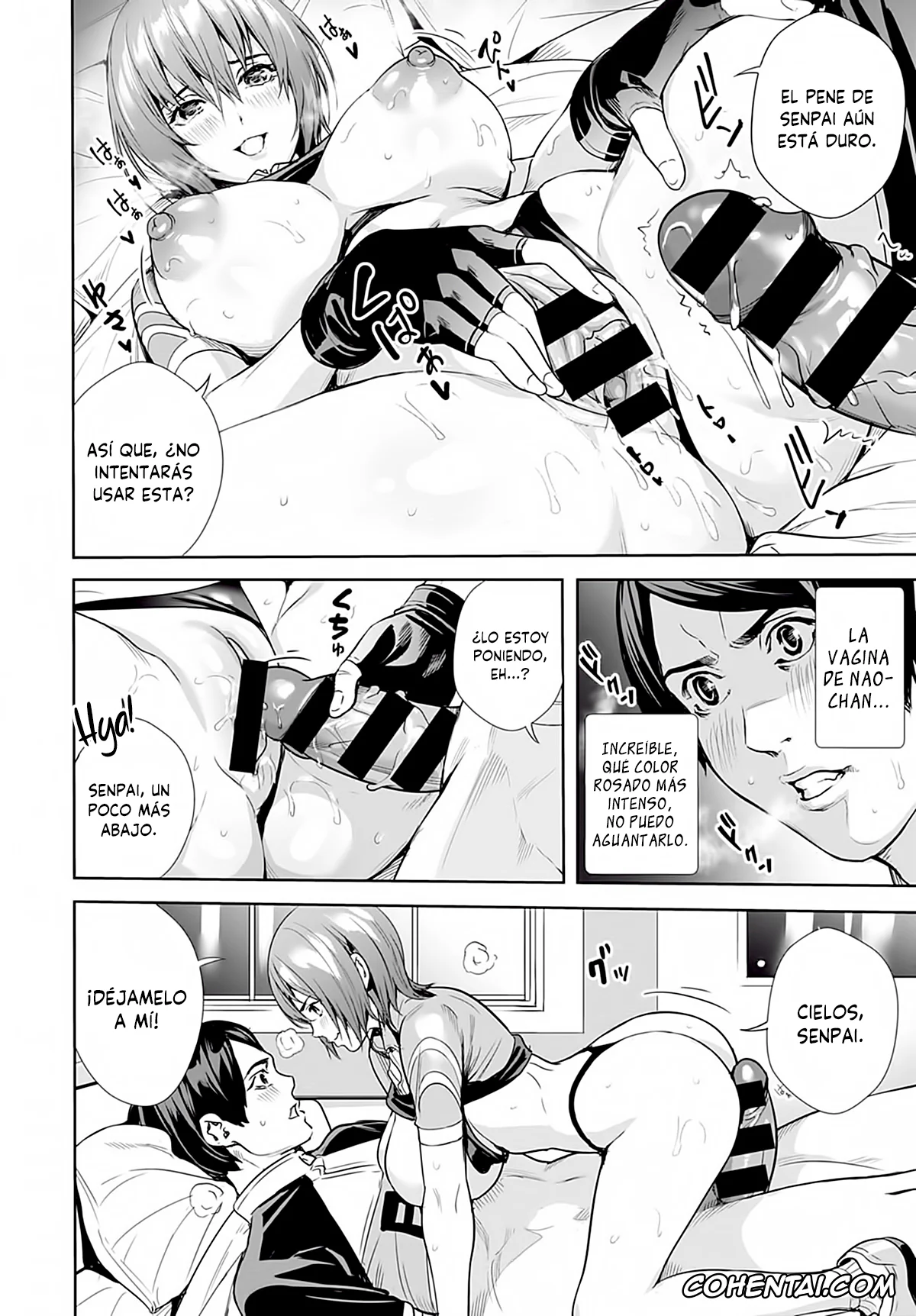 Revistas hentai, COMIC Anthurium hentai, Megami no Road Racer – Goddess’s Road Racer (COMIC Anthurium 2021-03), pagina 18