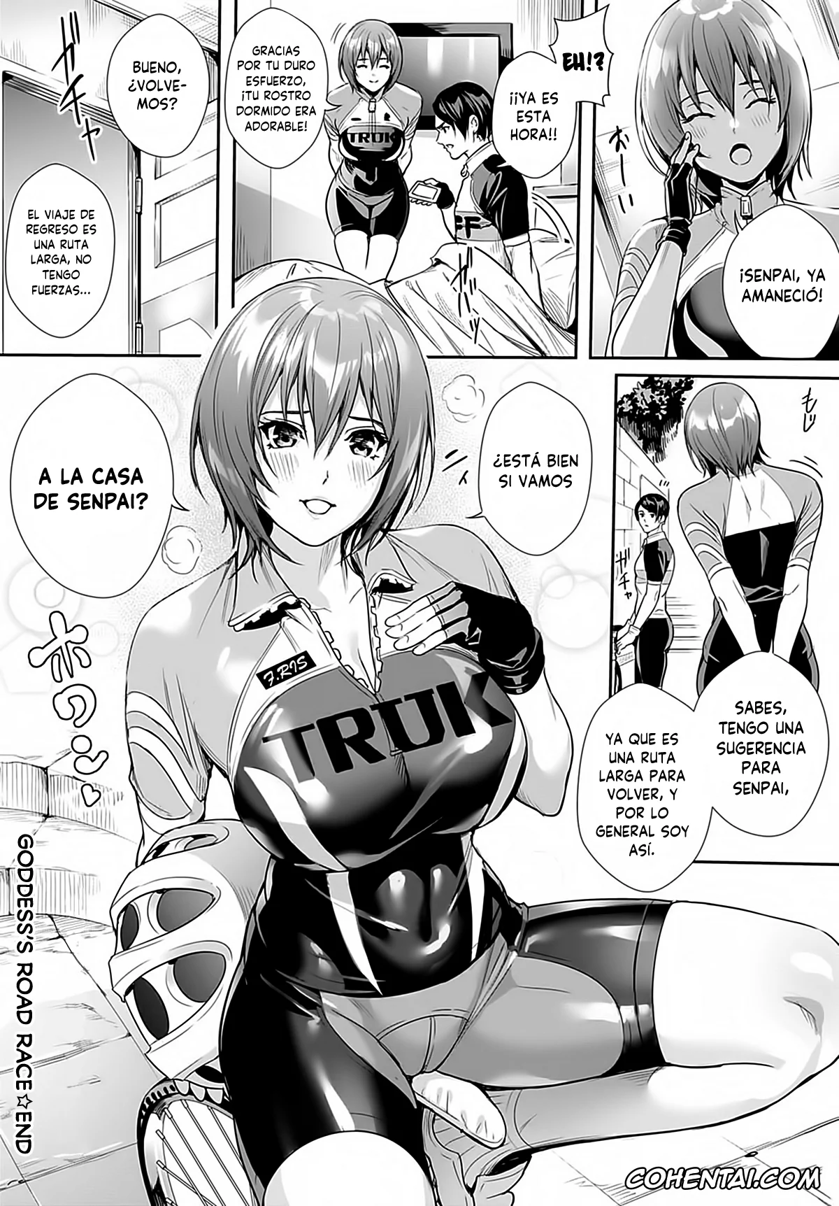 Revistas hentai, COMIC Anthurium hentai, Megami no Road Racer – Goddess’s Road Racer (COMIC Anthurium 2021-03), pagina 24