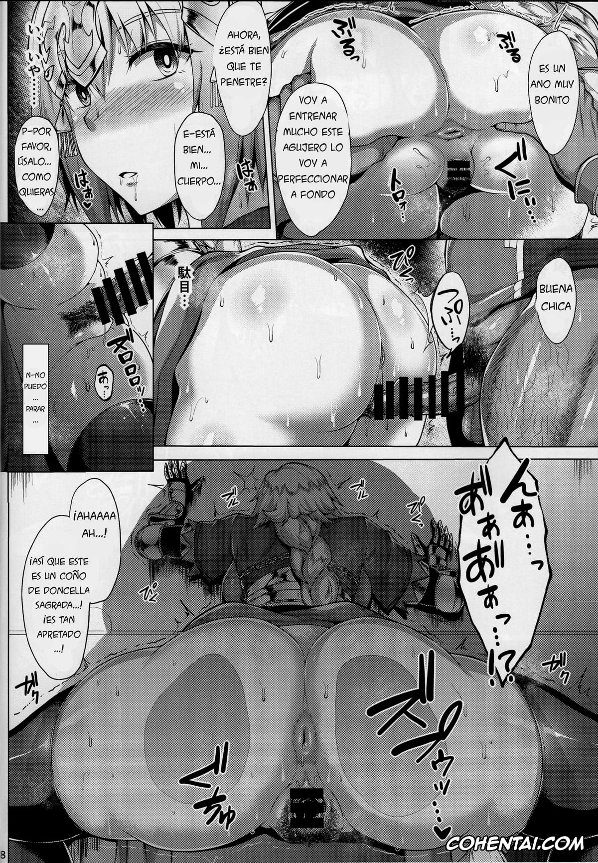 Fate/Grand Order xxx, Jeanne DArc xxx, Seijo no Mita Yume (Fate/Grand Order), pagina 10