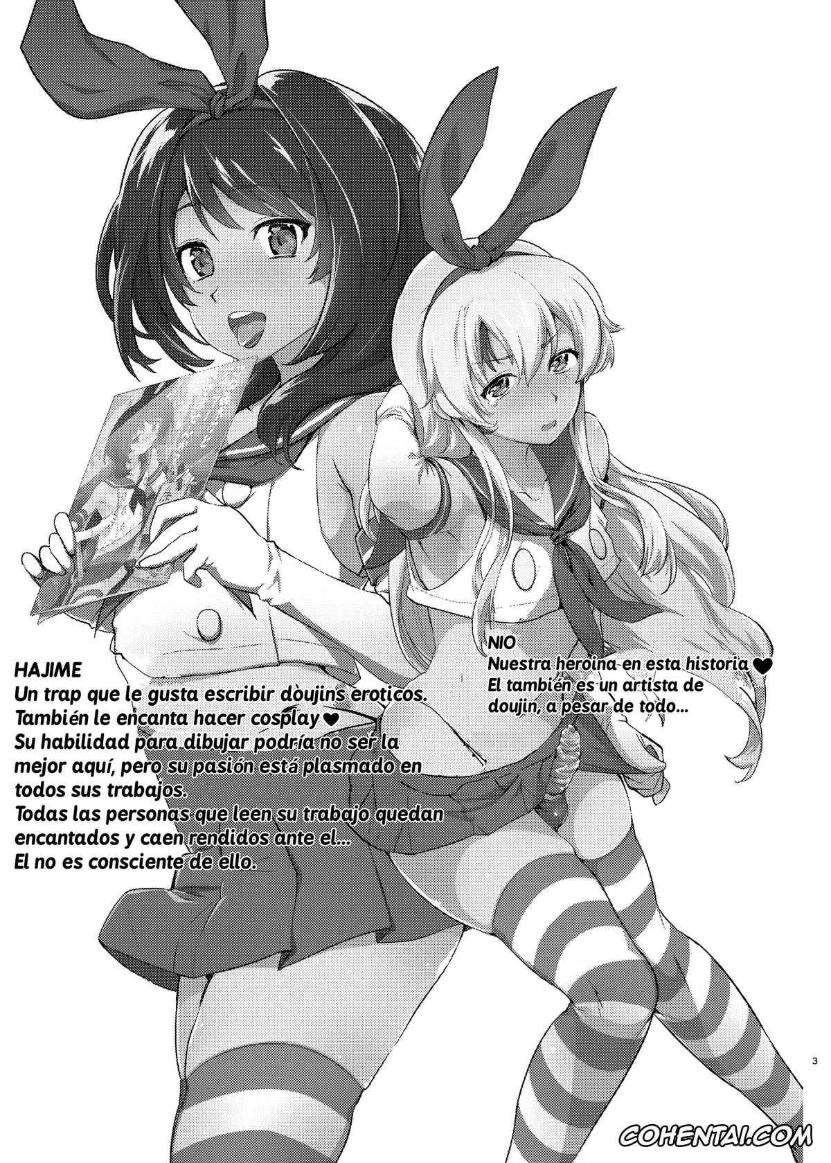 Kantai Collection -KanColle- porno, Shimakaze porno, Kusozako Circle no Hon o Yondeshimatta Oote no Hanashi (Kantai Collection -KanColle-), pagina 2