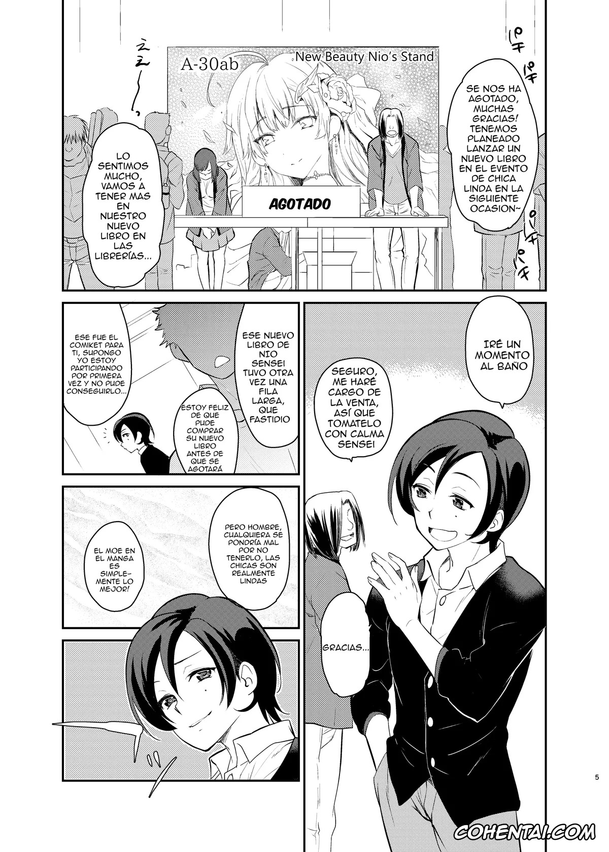 Kantai Collection -KanColle- hentai, Shimakaze hentai, Kusozako Circle no Hon o Yondeshimatta Oote no Hanashi (Kantai Collection -KanColle-), pagina 3