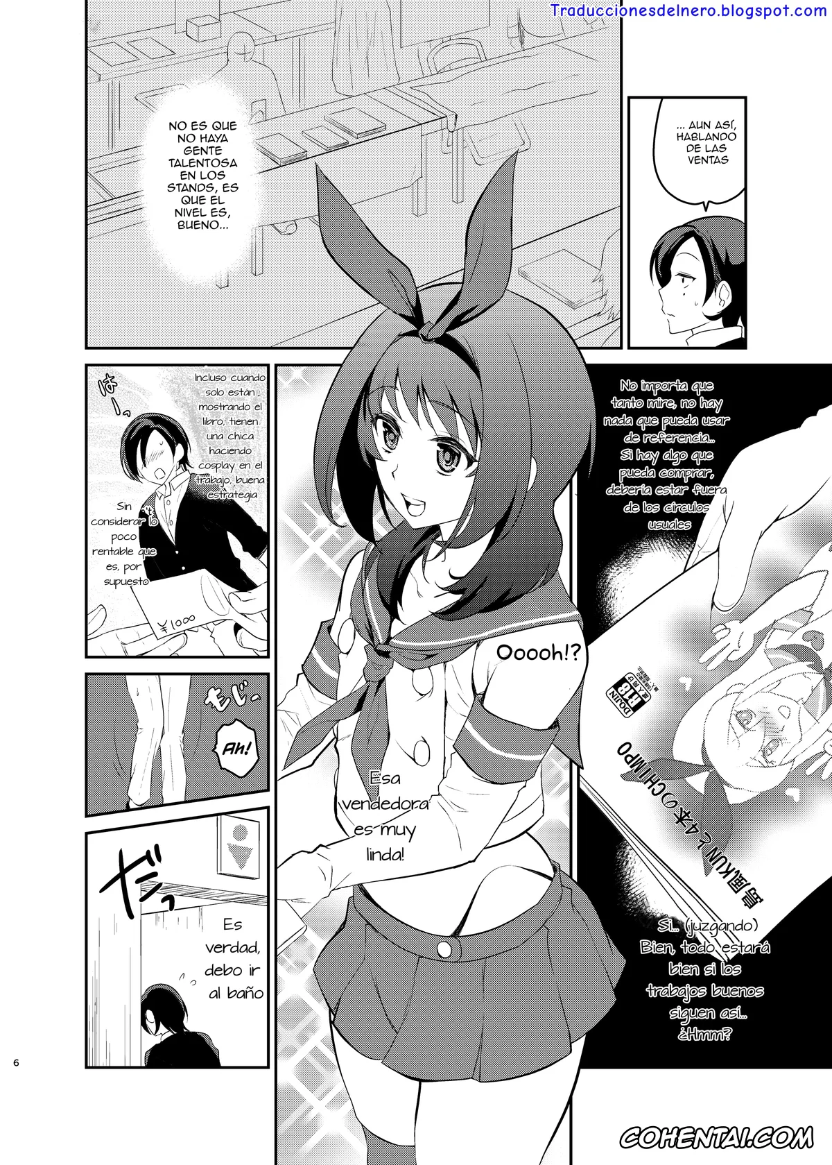 Kantai Collection -KanColle- xxx, Shimakaze xxx, Kusozako Circle no Hon o Yondeshimatta Oote no Hanashi (Kantai Collection -KanColle-), pagina 4