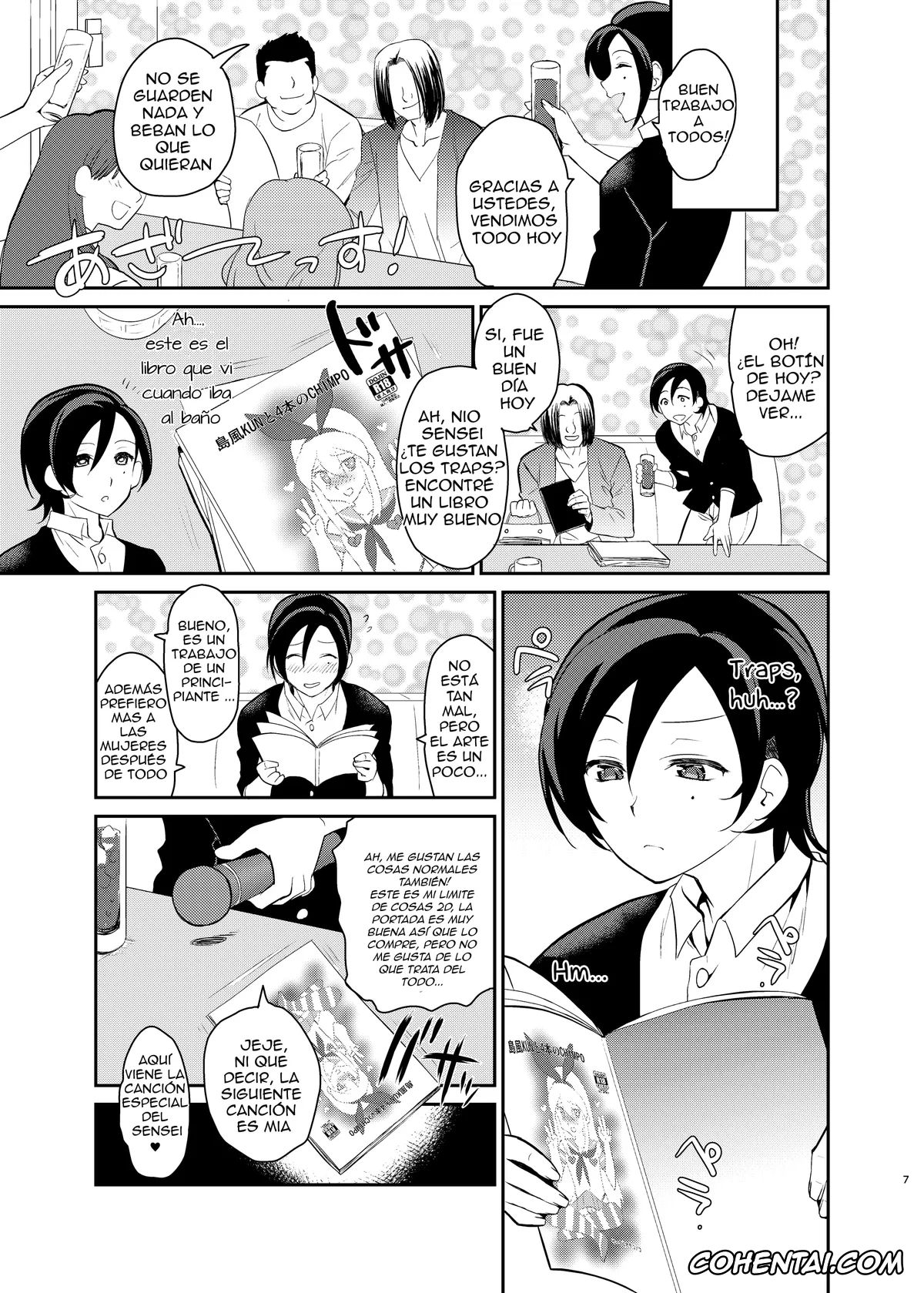 Kantai Collection -KanColle- porno, Shimakaze porno, Kusozako Circle no Hon o Yondeshimatta Oote no Hanashi (Kantai Collection -KanColle-), pagina 5