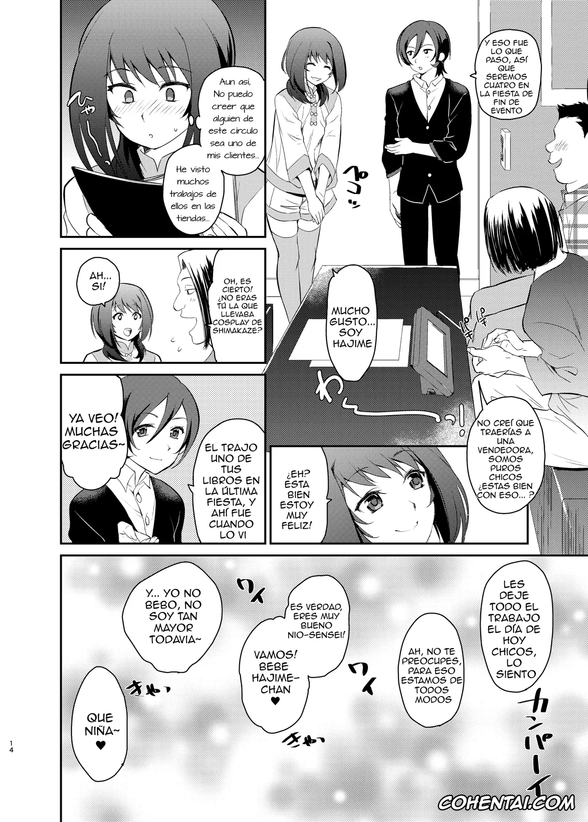 Kantai Collection -KanColle- hentai, Shimakaze hentai, Kusozako Circle no Hon o Yondeshimatta Oote no Hanashi (Kantai Collection -KanColle-), pagina 12