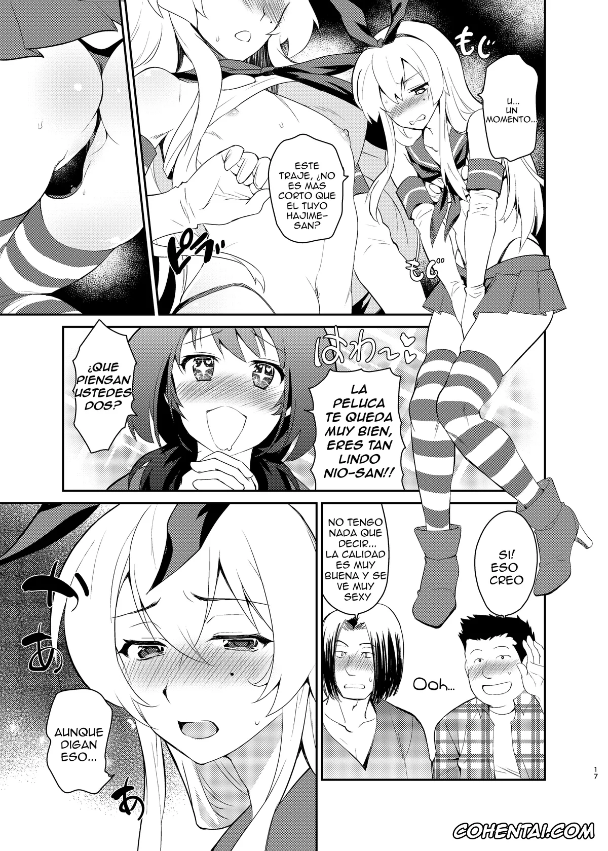 Kantai Collection -KanColle- hentai, Shimakaze hentai, Kusozako Circle no Hon o Yondeshimatta Oote no Hanashi (Kantai Collection -KanColle-), pagina 15