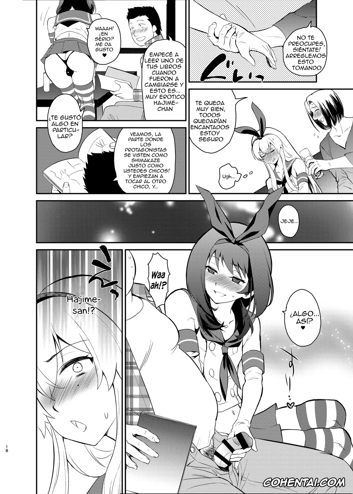Kantai Collection -KanColle- xxx, Shimakaze xxx, Kusozako Circle no Hon o Yondeshimatta Oote no Hanashi (Kantai Collection -KanColle-), pagina 16