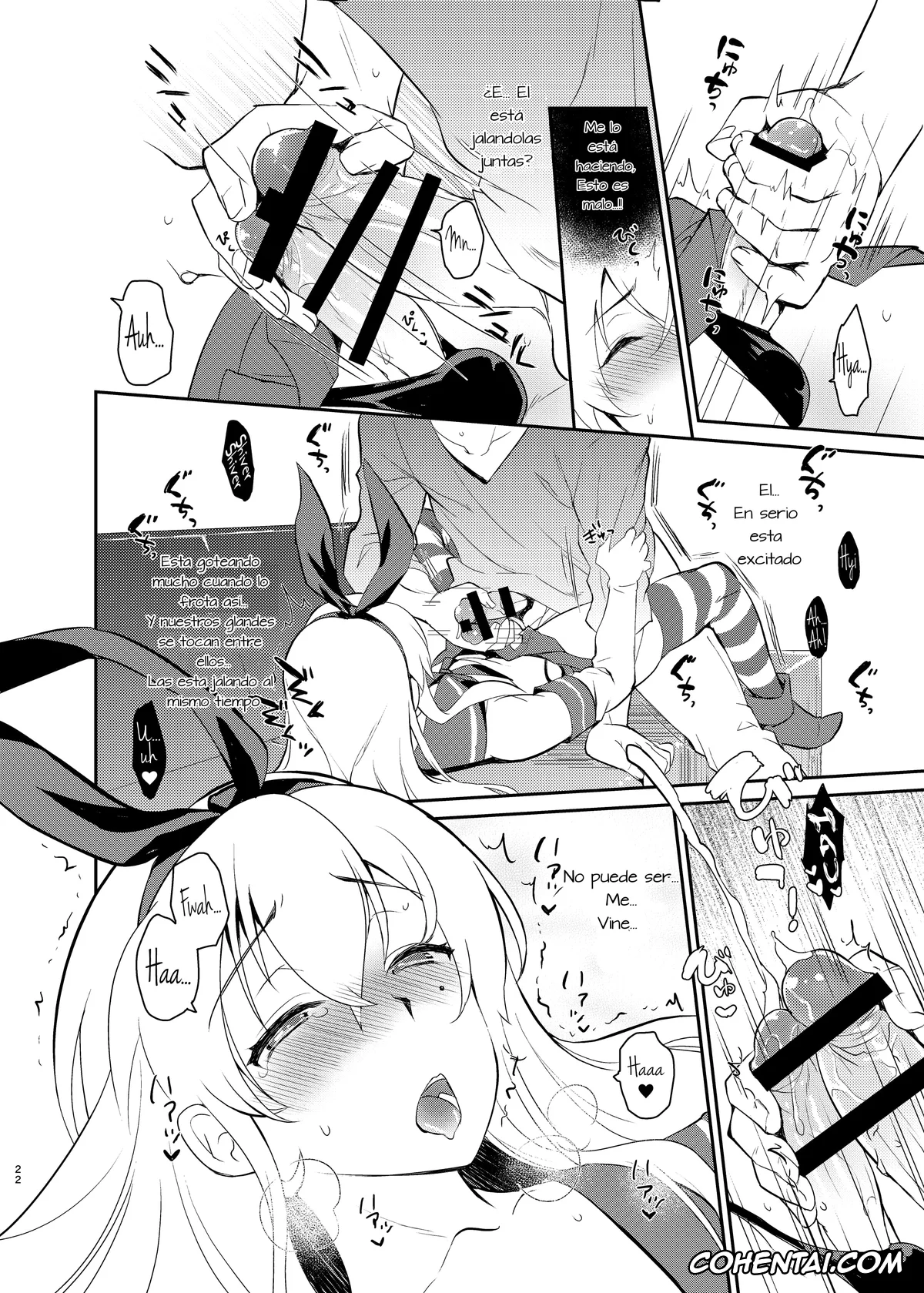 Kantai Collection -KanColle- porno, Shimakaze porno, Kusozako Circle no Hon o Yondeshimatta Oote no Hanashi (Kantai Collection -KanColle-), pagina 20