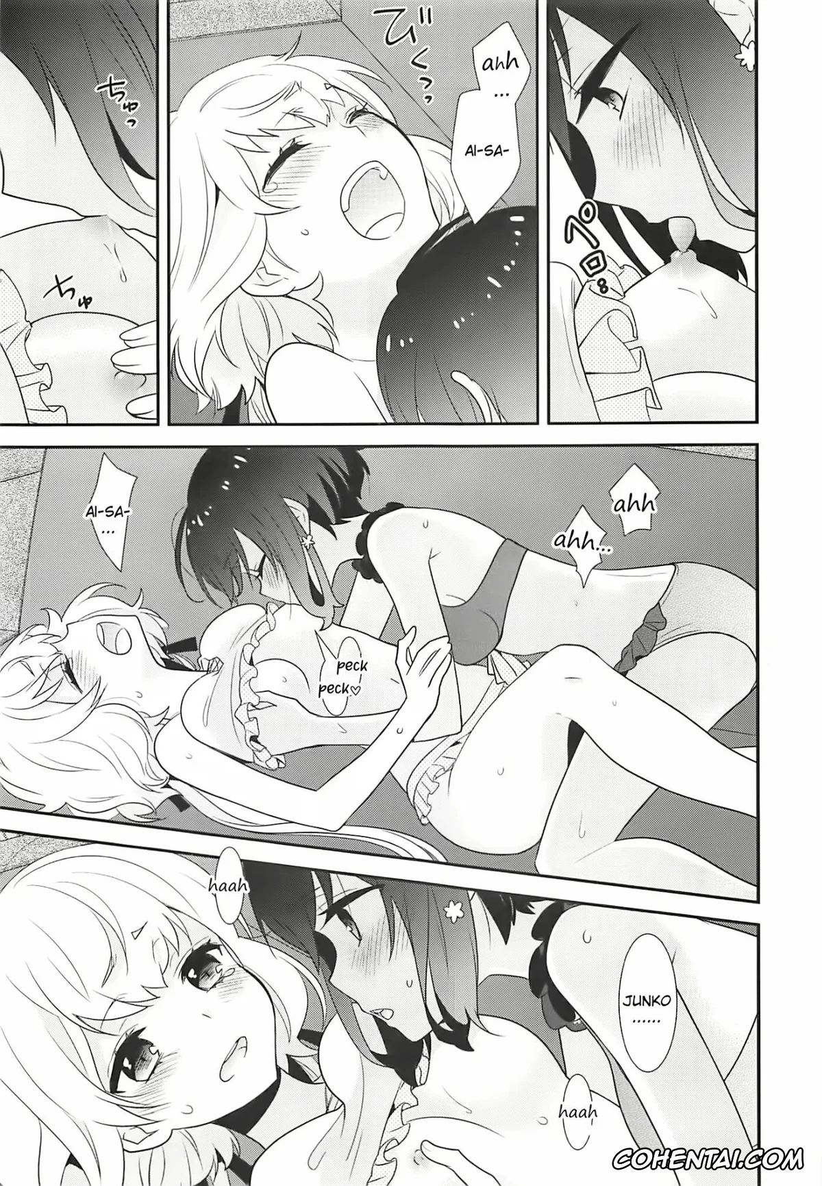 Zombie Land Saga xxx, Ai Mizuno xxx, Junko Konno xxx, JunAi Sentimental (Zombie Land Saga), pagina 16