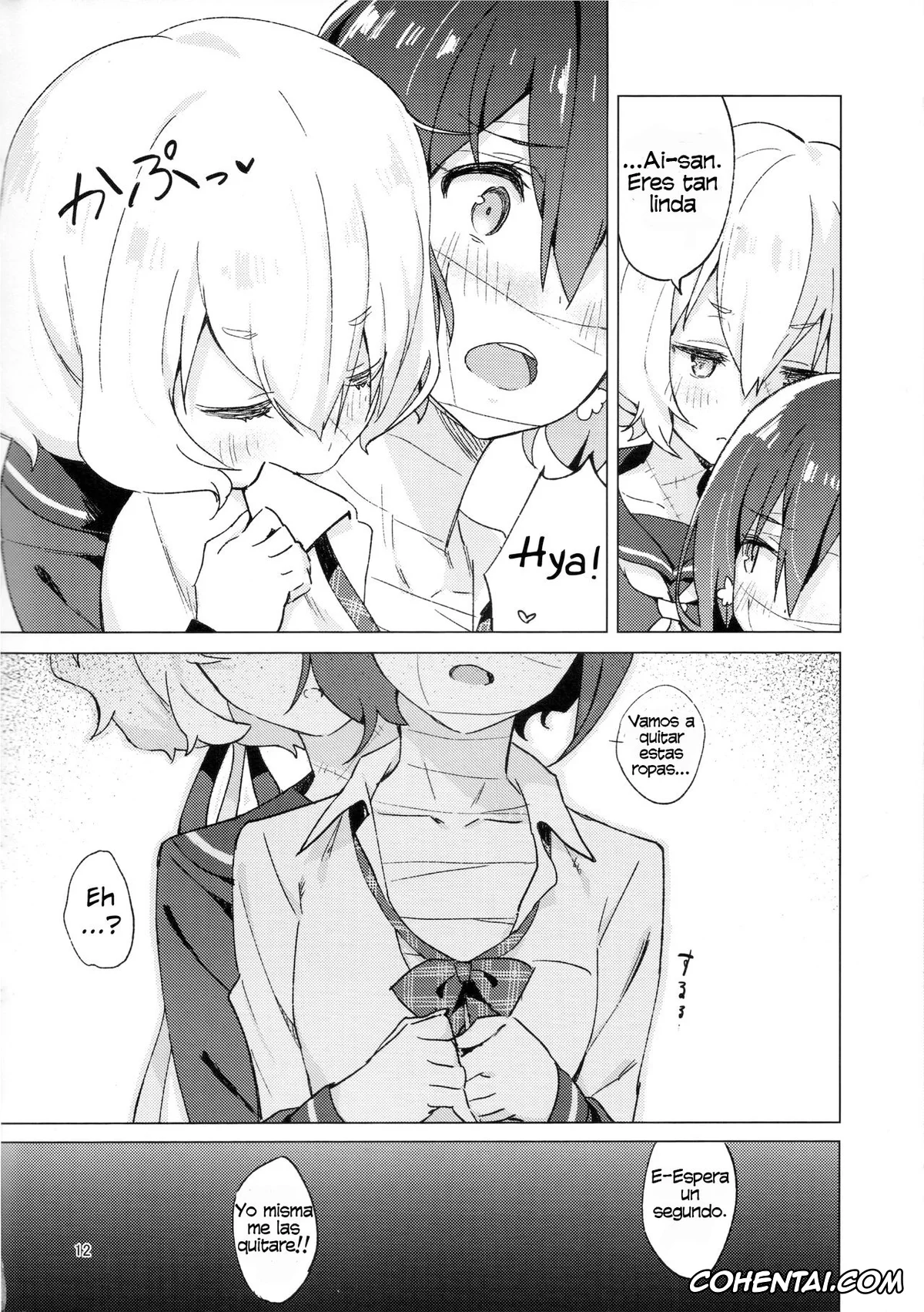 Zombie Land Saga porno, Ai Mizuno porno, Junko Konno porno, Pillow Color (Zombie Land Saga), pagina 11