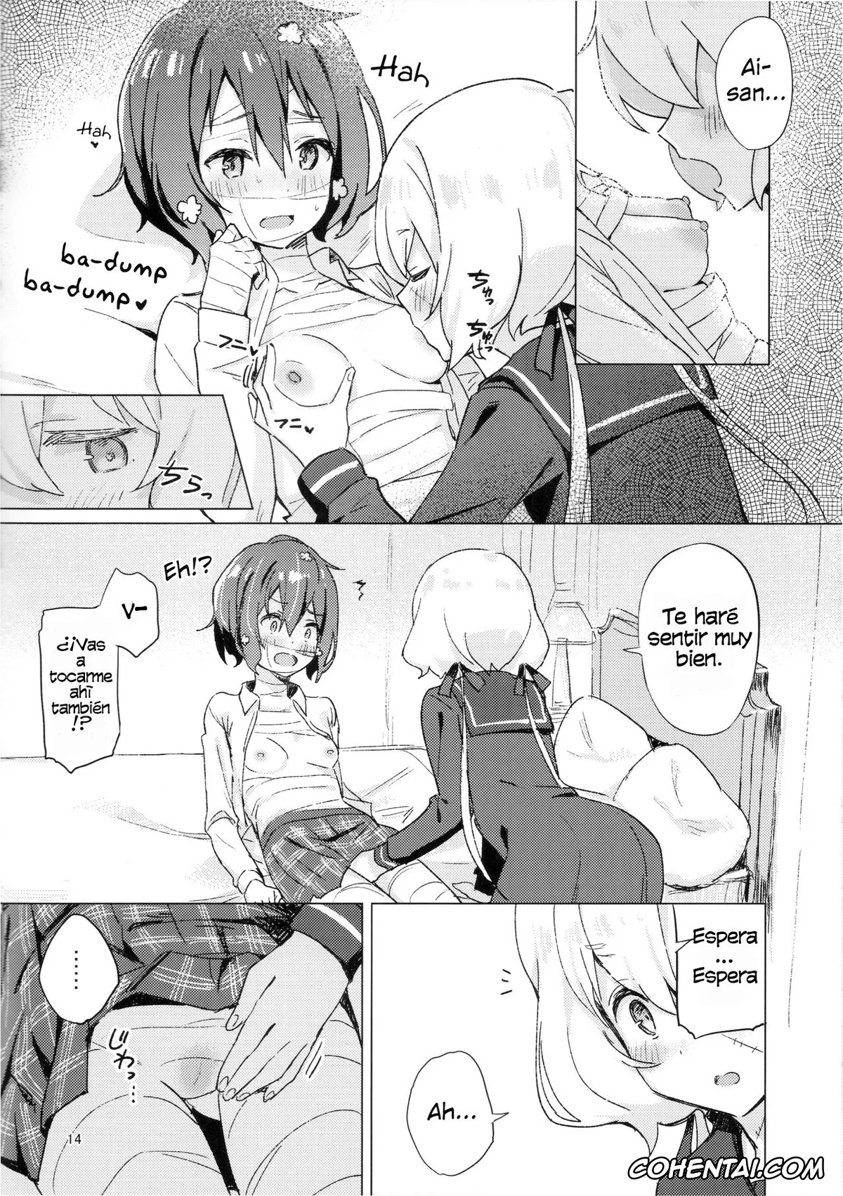 Zombie Land Saga xxx, Ai Mizuno xxx, Junko Konno xxx, Pillow Color (Zombie Land Saga), pagina 13