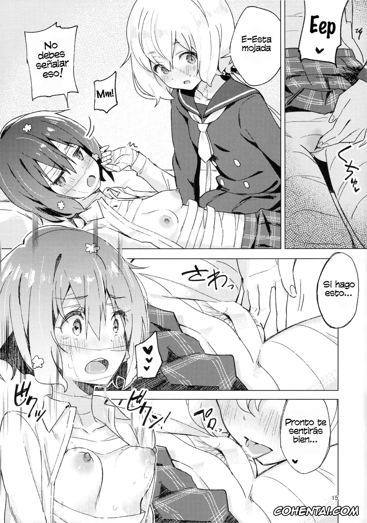 Zombie Land Saga porno, Ai Mizuno porno, Junko Konno porno, Pillow Color (Zombie Land Saga), pagina 14