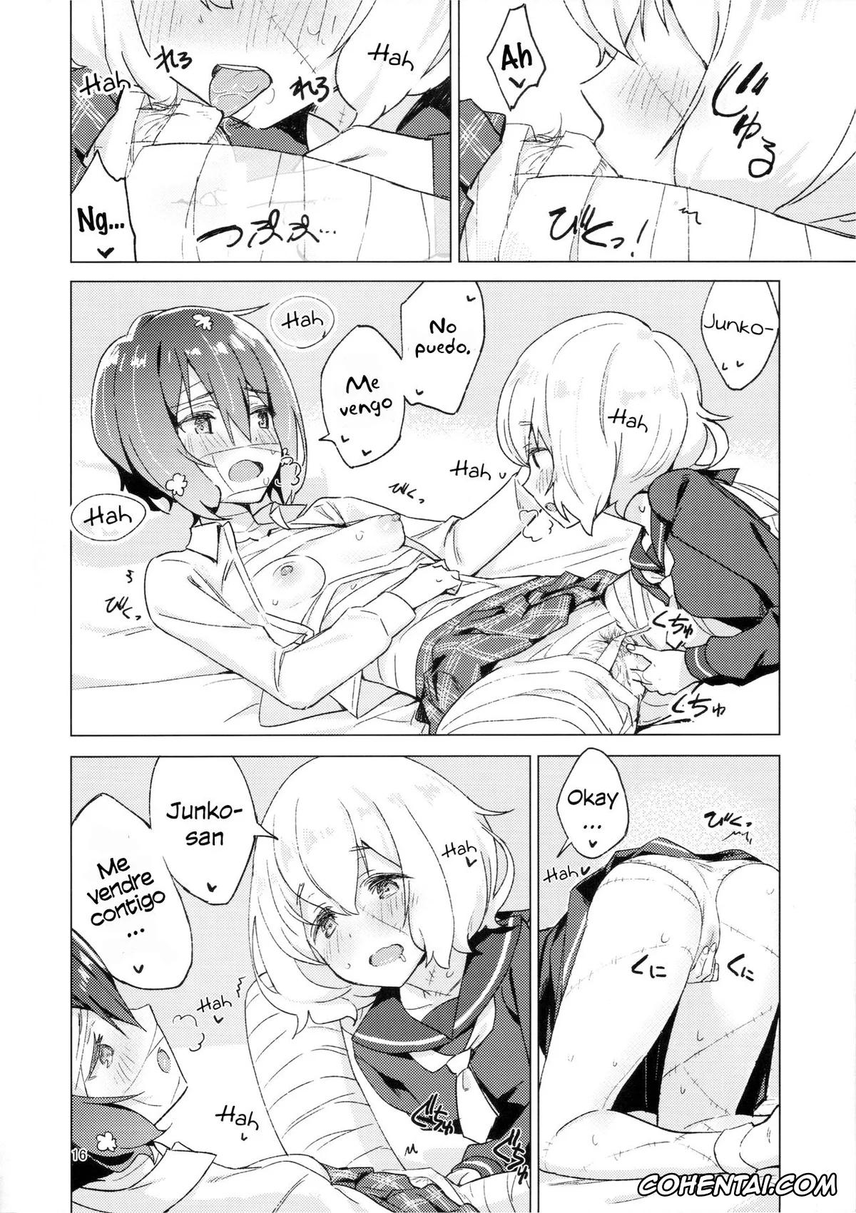 Zombie Land Saga hentai, Ai Mizuno hentai, Junko Konno hentai, Pillow Color (Zombie Land Saga), pagina 15