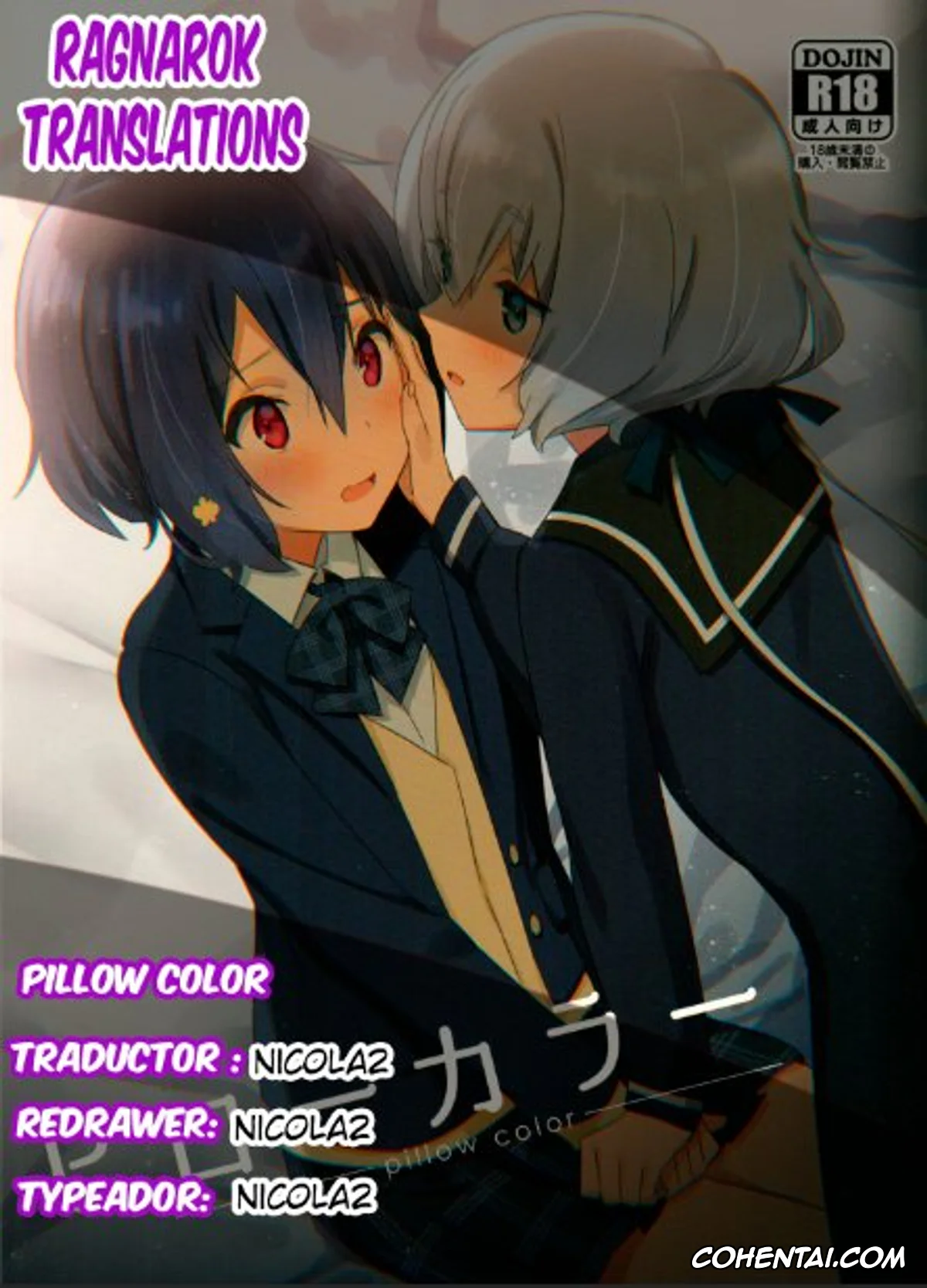 Zombie Land Saga porno, Ai Mizuno porno, Junko Konno porno, Pillow Color (Zombie Land Saga), pagina 23