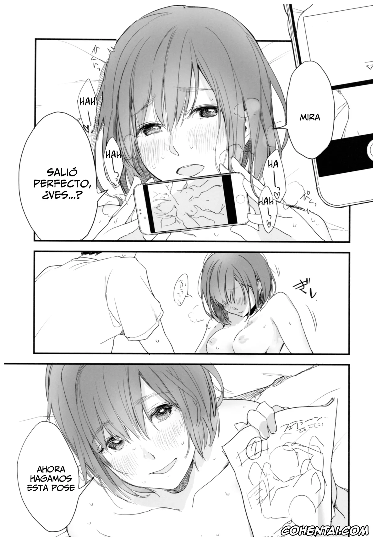 Original hentai, BONCHIAGE(#1), pagina 15