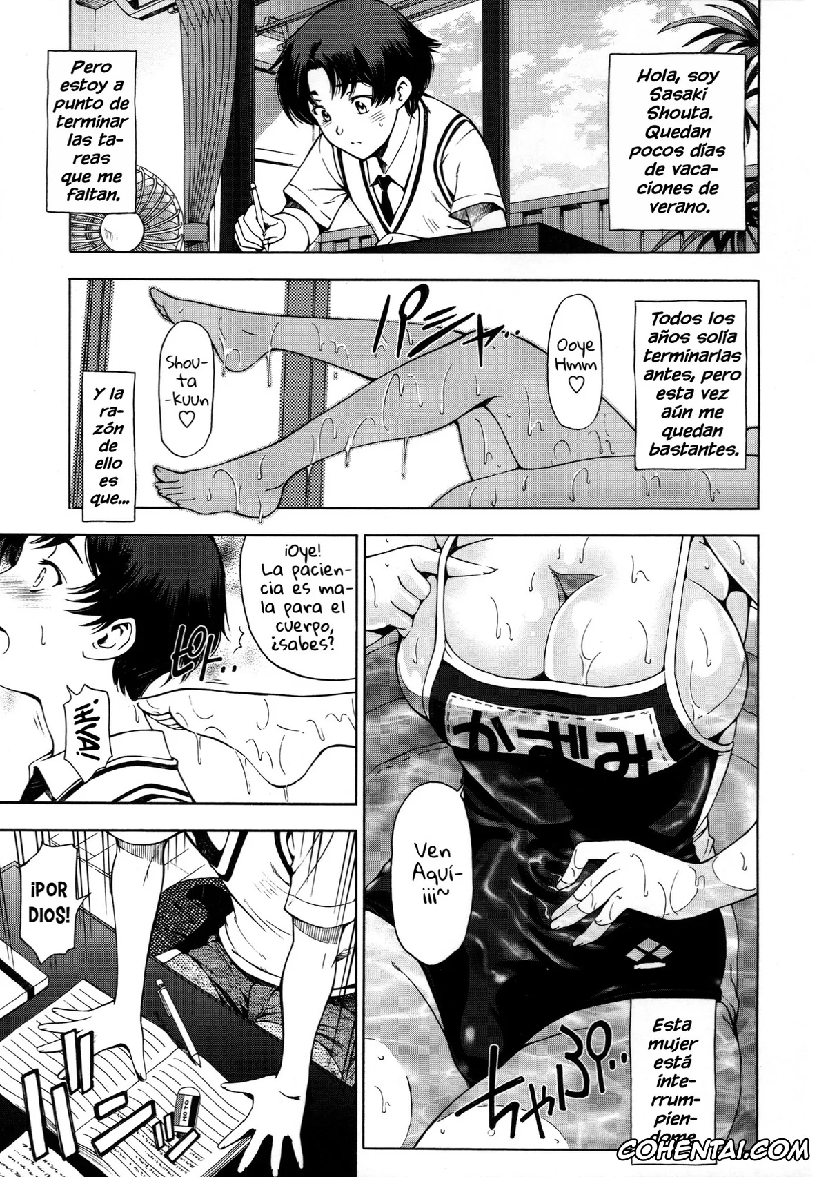 Original xxx, Kannou No Natsuyasumi (Ane wa Shota o Suki ni Naru), pagina 1