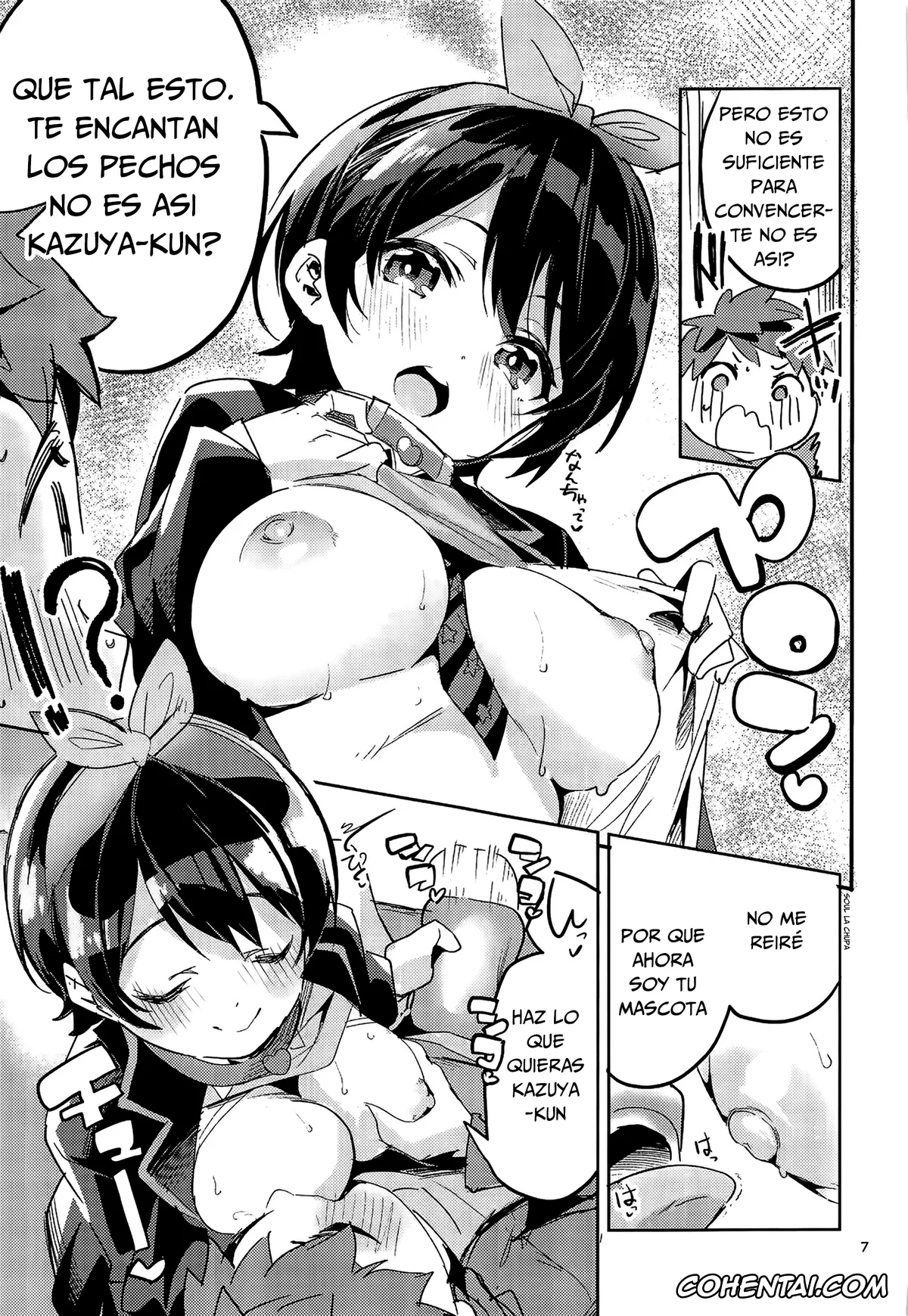 Kanojo Okarishimasu | Rent-a-girlfriend xxx, Kazuya Kinoshita xxx, Ruka Sarashina xxx, Watashi, Kawaremasu (Kanojo, Okarishimasu), pagina 7