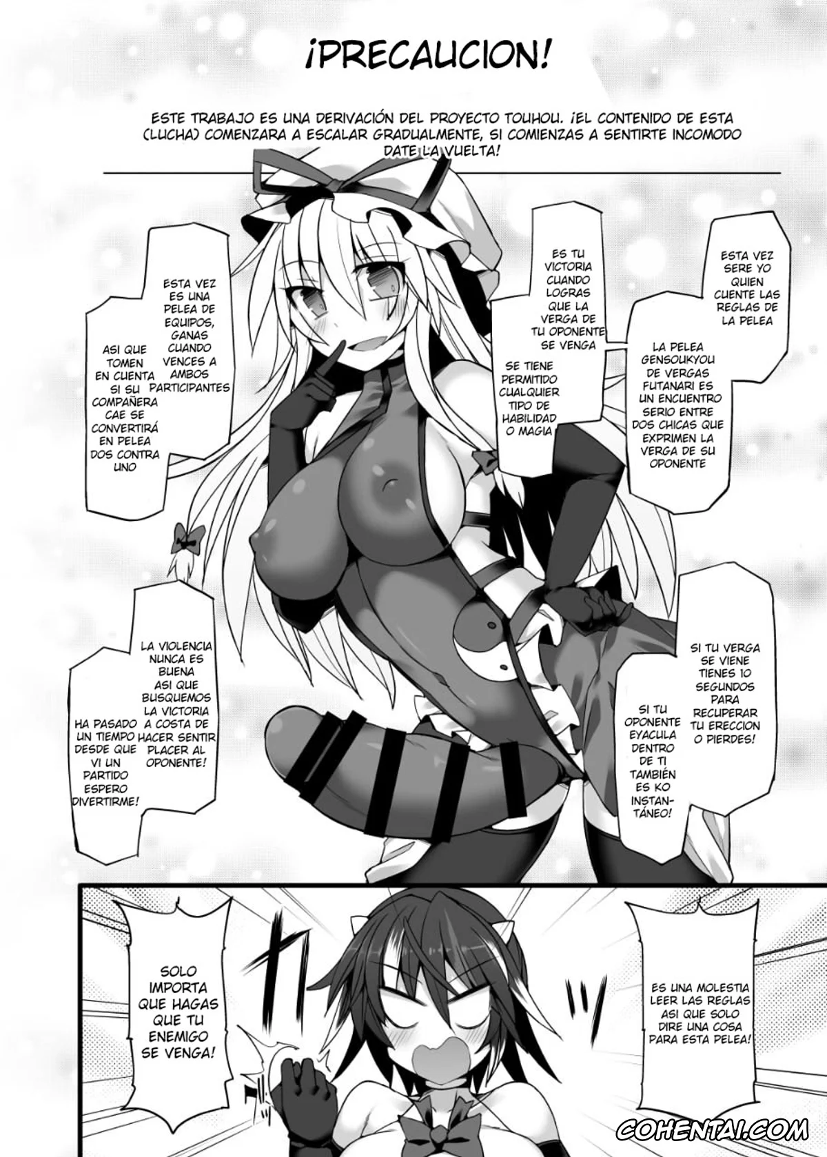 Touhou Project hentai, joon yorigami hentai, koishi komeiji hentai, Marisa Kirisame hentai, shion yorigami hentai, Gensoukyou Futanari Chinpo Wrestling Ecstasy 2 – Marisa & Koishi VS Joon & Shion (Touhou Project), pagina 3