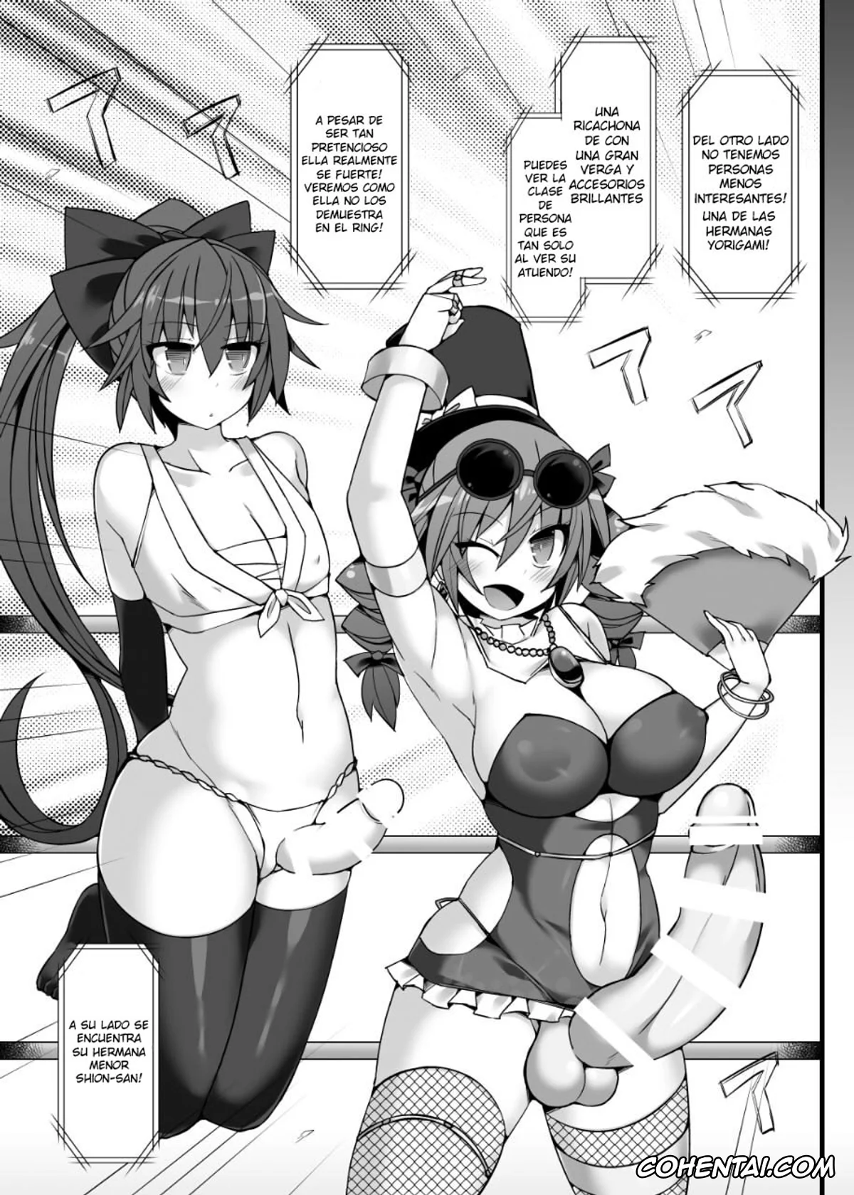 Touhou Project hentai, joon yorigami hentai, koishi komeiji hentai, Marisa Kirisame hentai, shion yorigami hentai, Gensoukyou Futanari Chinpo Wrestling Ecstasy 2 – Marisa & Koishi VS Joon & Shion (Touhou Project), pagina 6