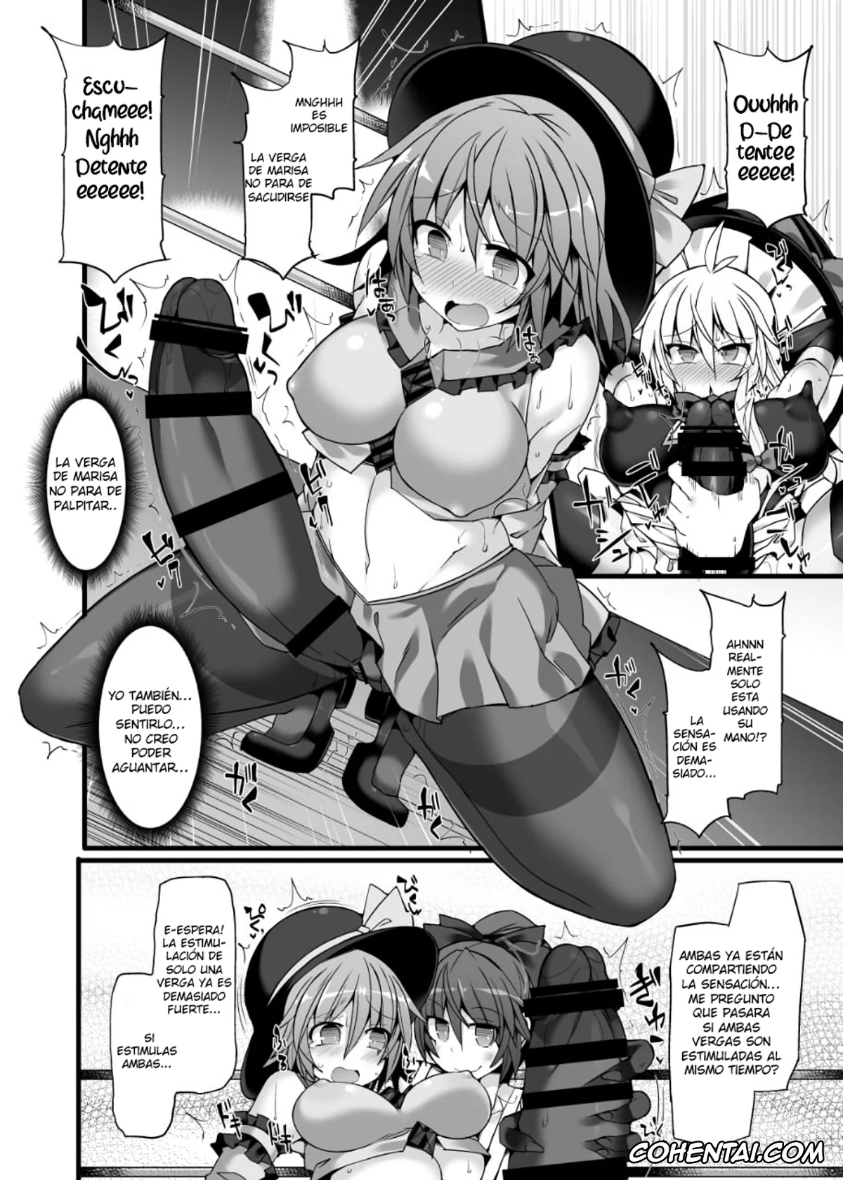 Touhou Project xxx, joon yorigami xxx, koishi komeiji xxx, Marisa Kirisame xxx, shion yorigami xxx, Gensoukyou Futanari Chinpo Wrestling Ecstasy 2 – Marisa & Koishi VS Joon & Shion (Touhou Project), pagina 13