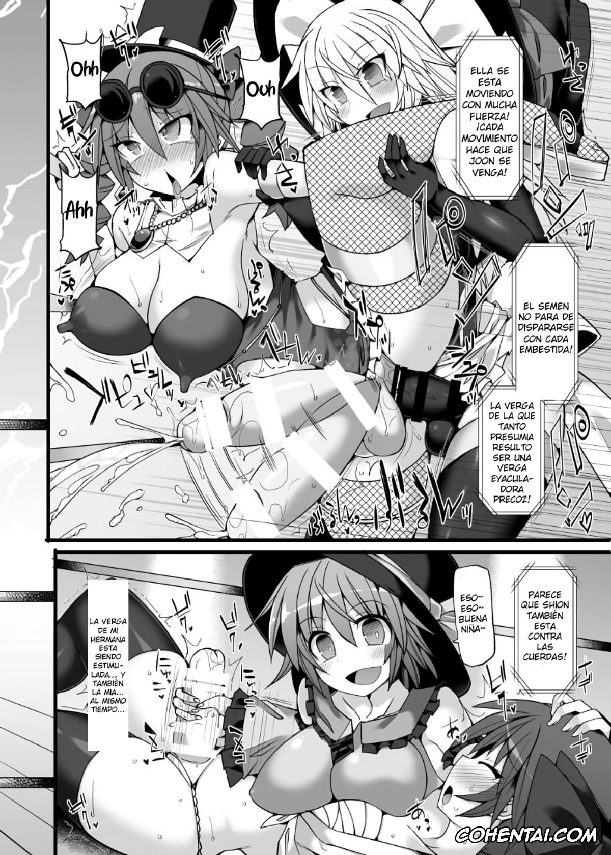 Touhou Project xxx, joon yorigami xxx, koishi komeiji xxx, Marisa Kirisame xxx, shion yorigami xxx, Gensoukyou Futanari Chinpo Wrestling Ecstasy 2 – Marisa & Koishi VS Joon & Shion (Touhou Project), pagina 19