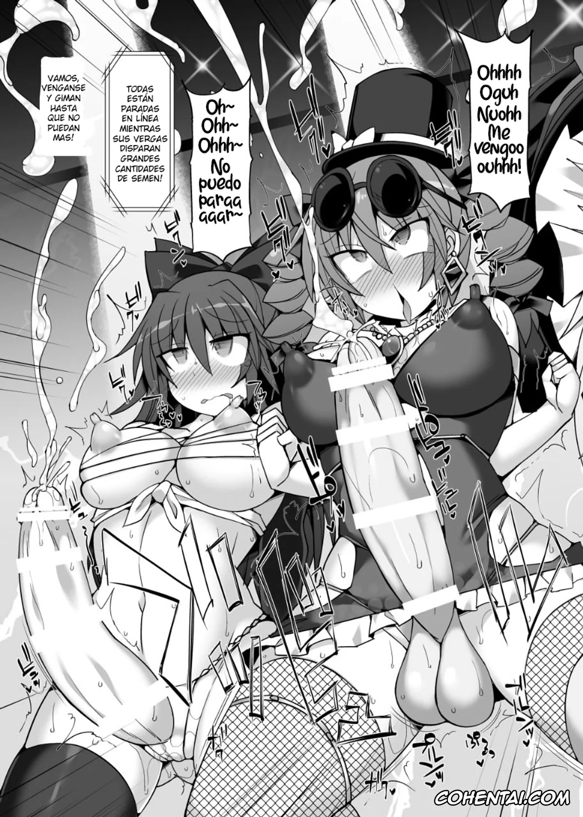 Touhou Project porno, joon yorigami porno, koishi komeiji porno, Marisa Kirisame porno, shion yorigami porno, Gensoukyou Futanari Chinpo Wrestling Ecstasy 2 – Marisa & Koishi VS Joon & Shion (Touhou Project), pagina 26