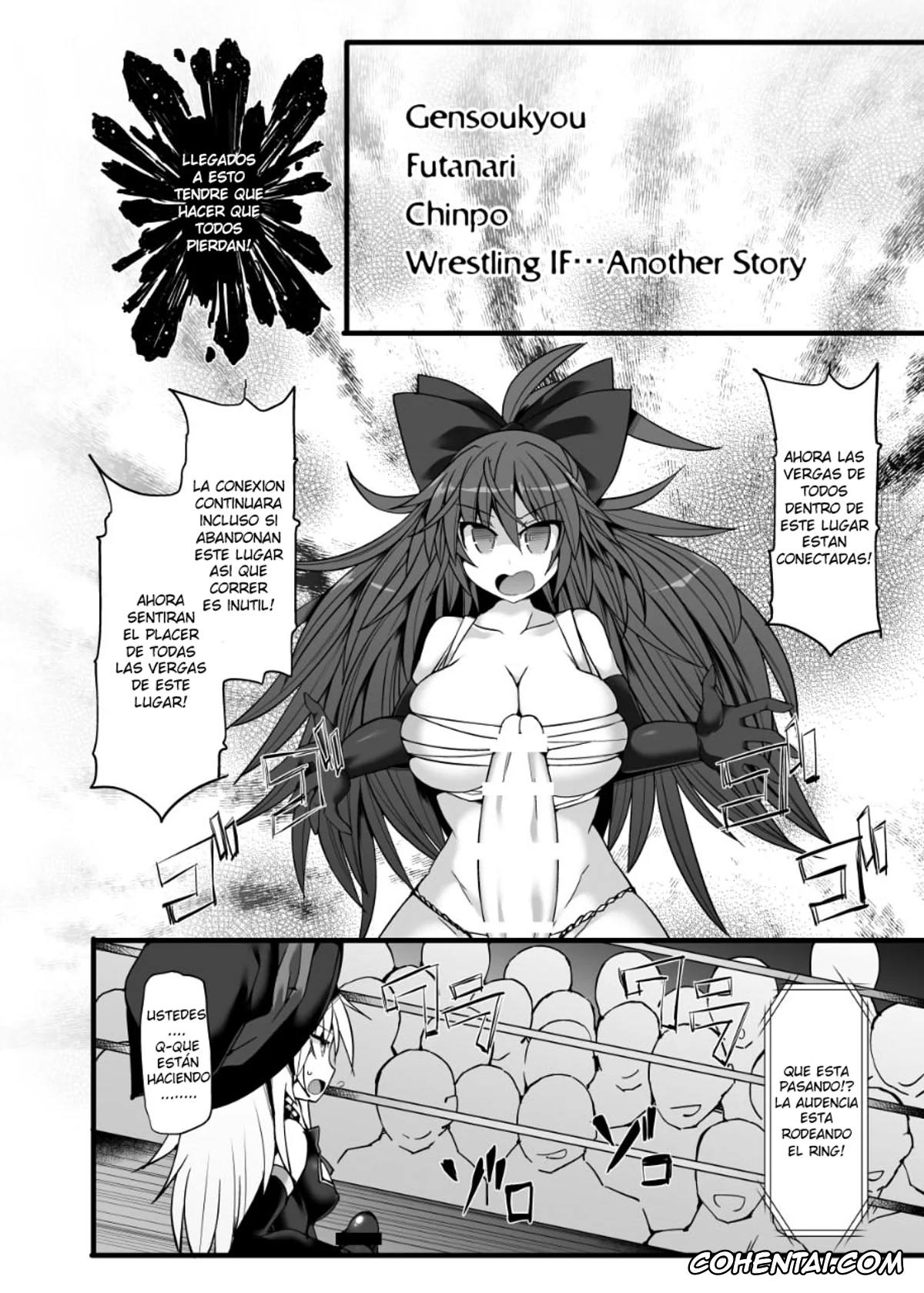 Touhou Project porno, joon yorigami porno, koishi komeiji porno, Marisa Kirisame porno, shion yorigami porno, Gensoukyou Futanari Chinpo Wrestling Ecstasy 2 – Marisa & Koishi VS Joon & Shion (Touhou Project), pagina 29