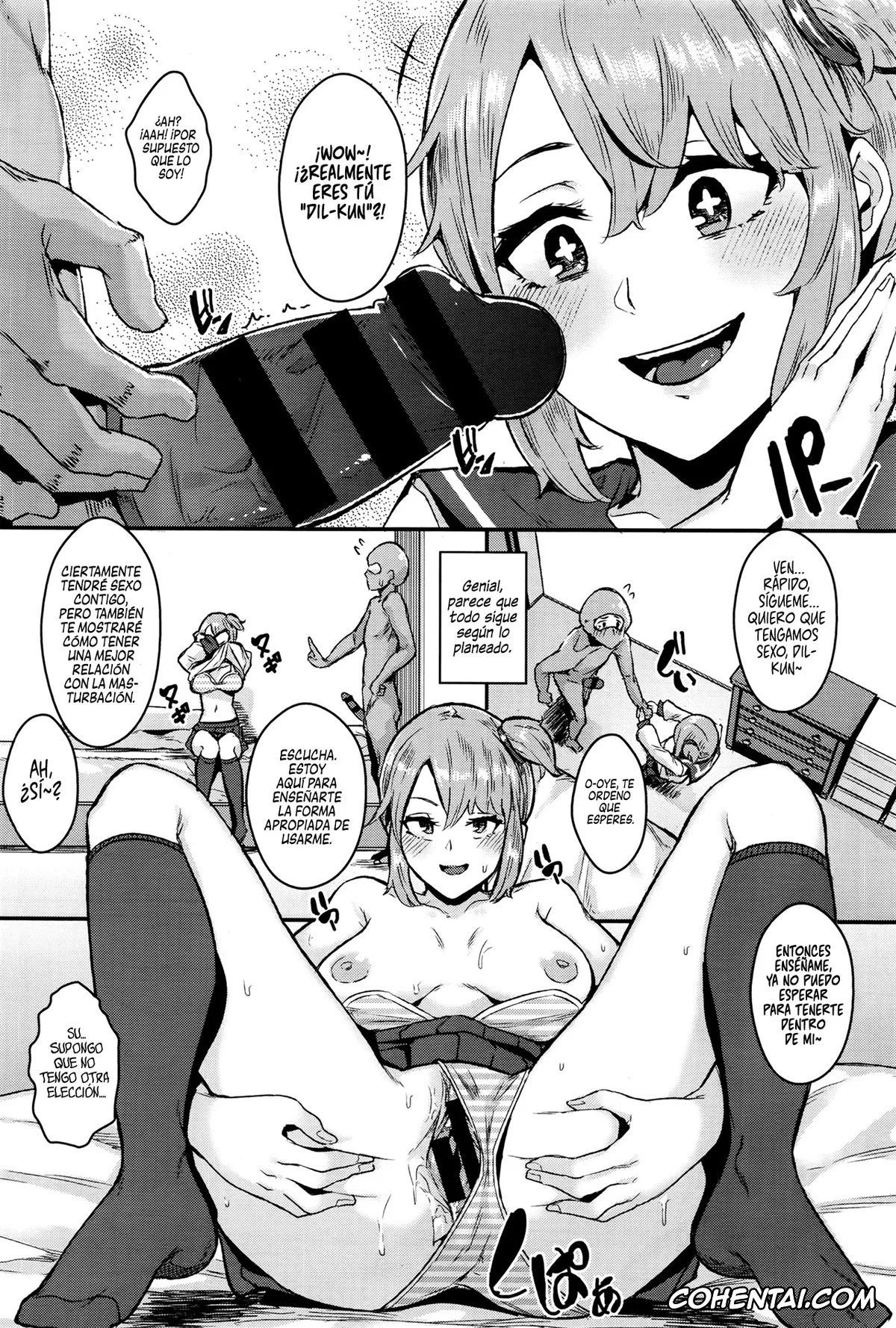 Revistas hentai, COMIC BAVEL hentai, Sister’s dildo (COMIC BAVEL 2016-10), pagina 6