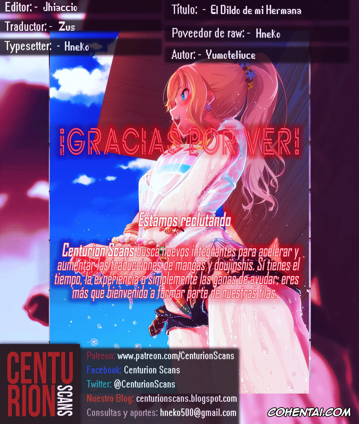 Revistas hentai, COMIC BAVEL hentai, Sister’s dildo (COMIC BAVEL 2016-10), pagina 21